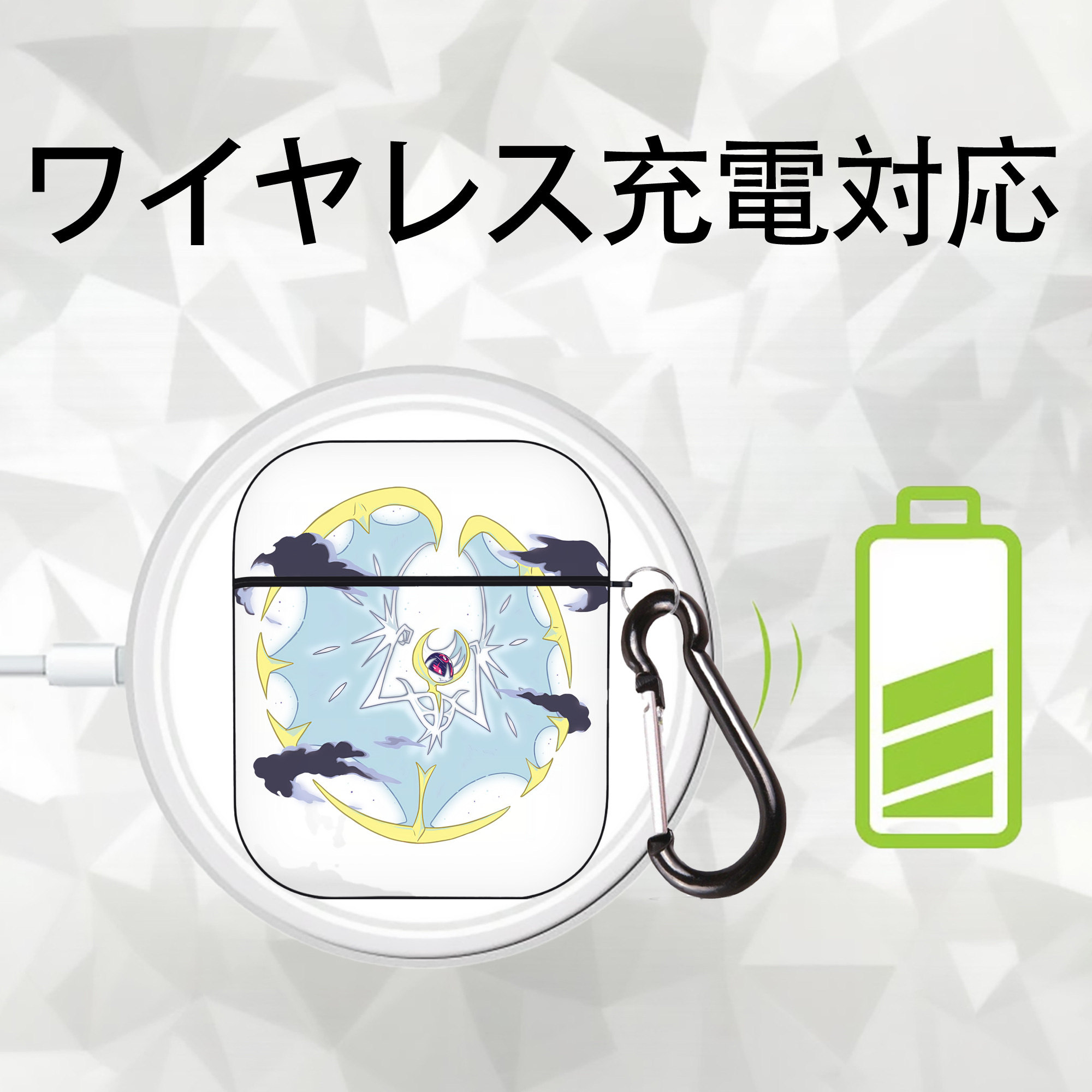 ポケットモンスター Pokémon AirPods 第2世代保護ケース ハードシェル ブラック 耐衝撃・防指紋・カラビナ付き