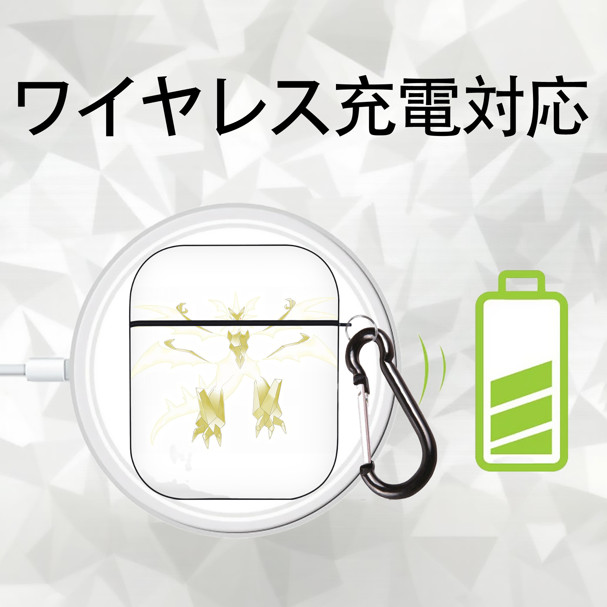 ポケットモンスター Pokémon AirPods 第2世代保護ケース ハードシェル ブラック 耐衝撃・防指紋・カラビナ付き