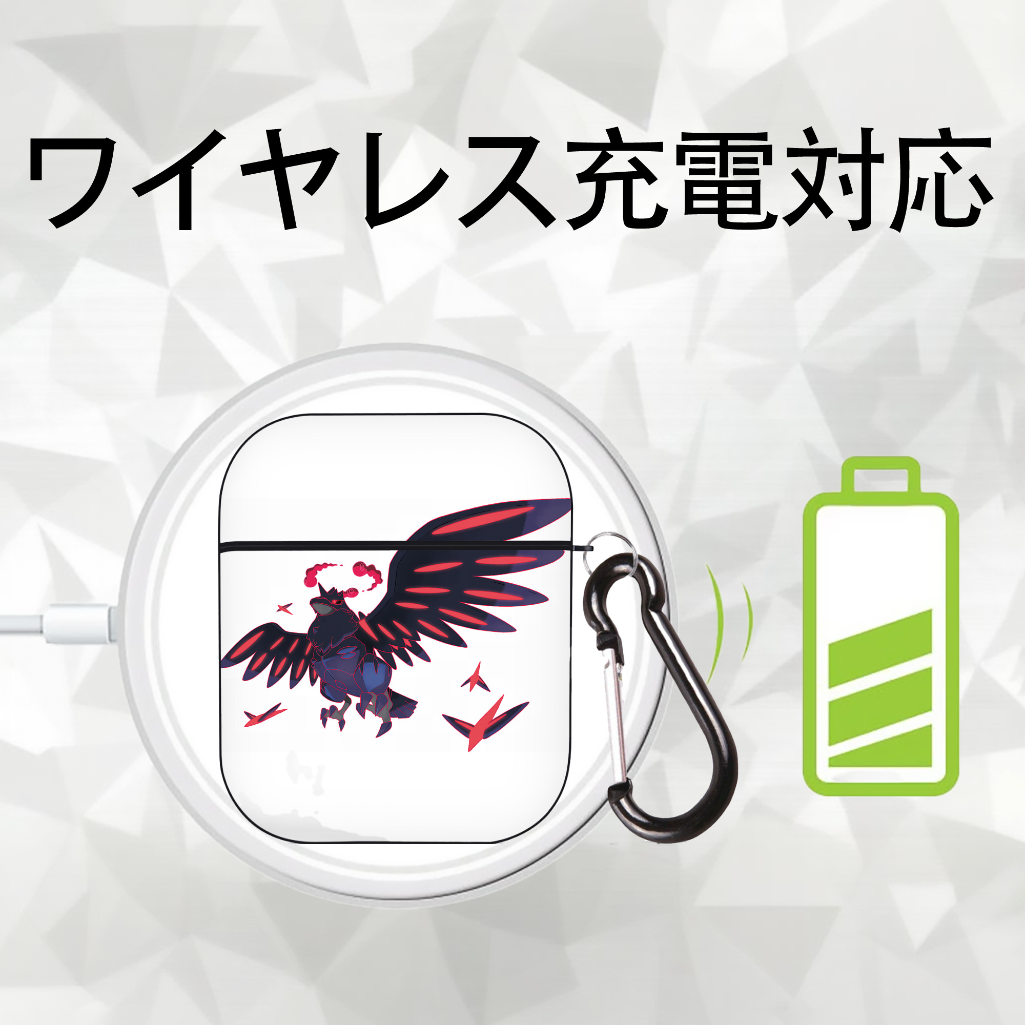 ポケットモンスター Pokémon AirPods 第2世代保護ケース ハードシェル ブラック 耐衝撃・防指紋・カラビナ付き