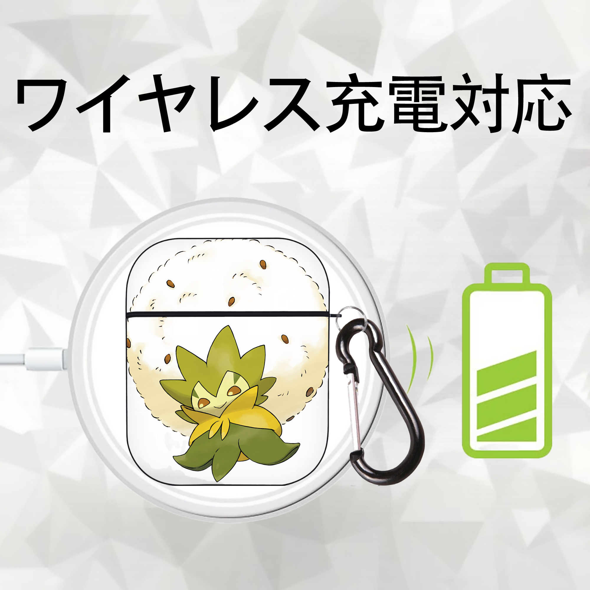 ポケットモンスター Pokémon AirPods 第2世代保護ケース ハードシェル ブラック 耐衝撃・防指紋・カラビナ付き