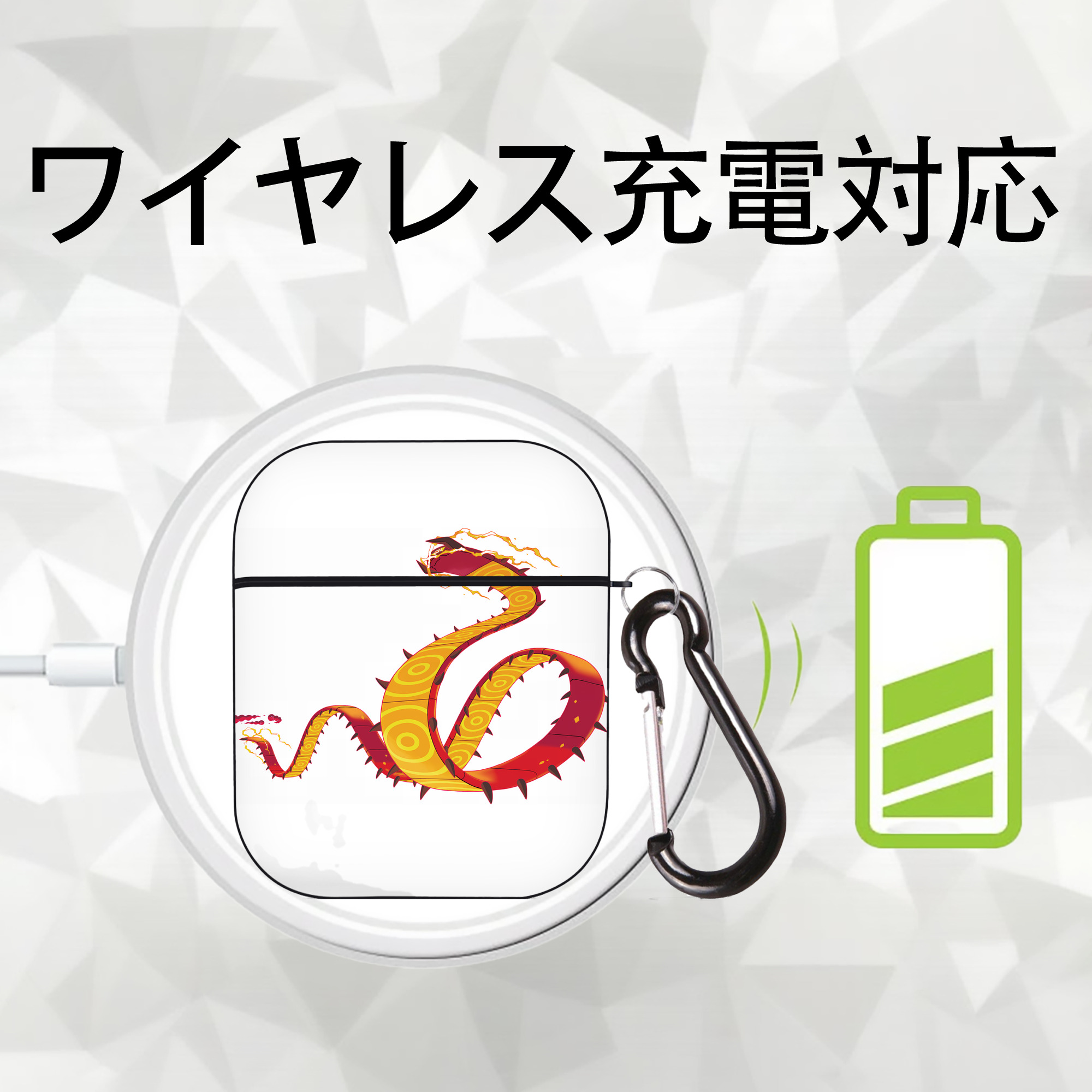 ポケットモンスター Pokémon AirPods 第2世代保護ケース ハードシェル ブラック 耐衝撃・防指紋・カラビナ付き
