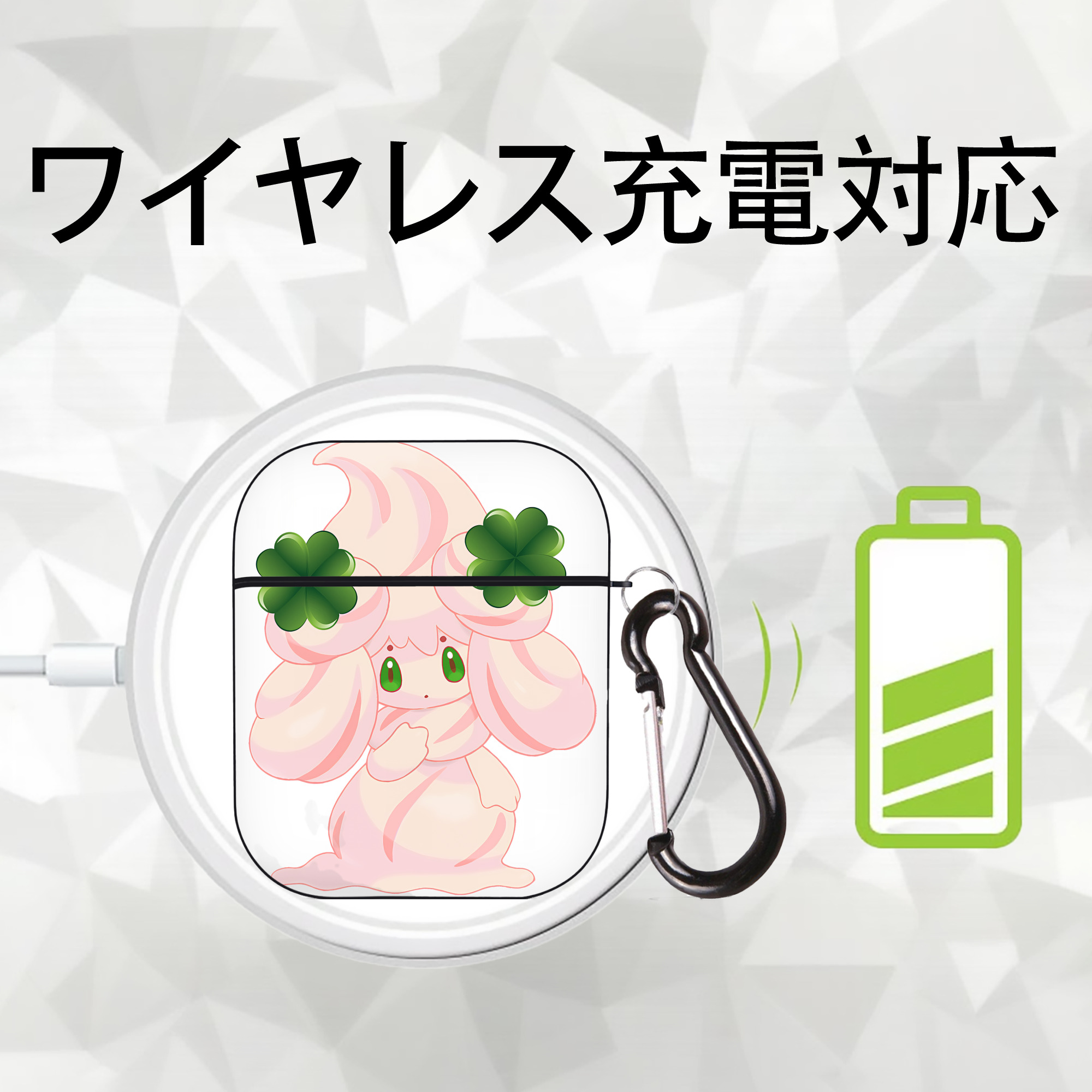 ポケットモンスター Pokémon AirPods 第2世代保護ケース ハードシェル ブラック 耐衝撃・防指紋・カラビナ付き