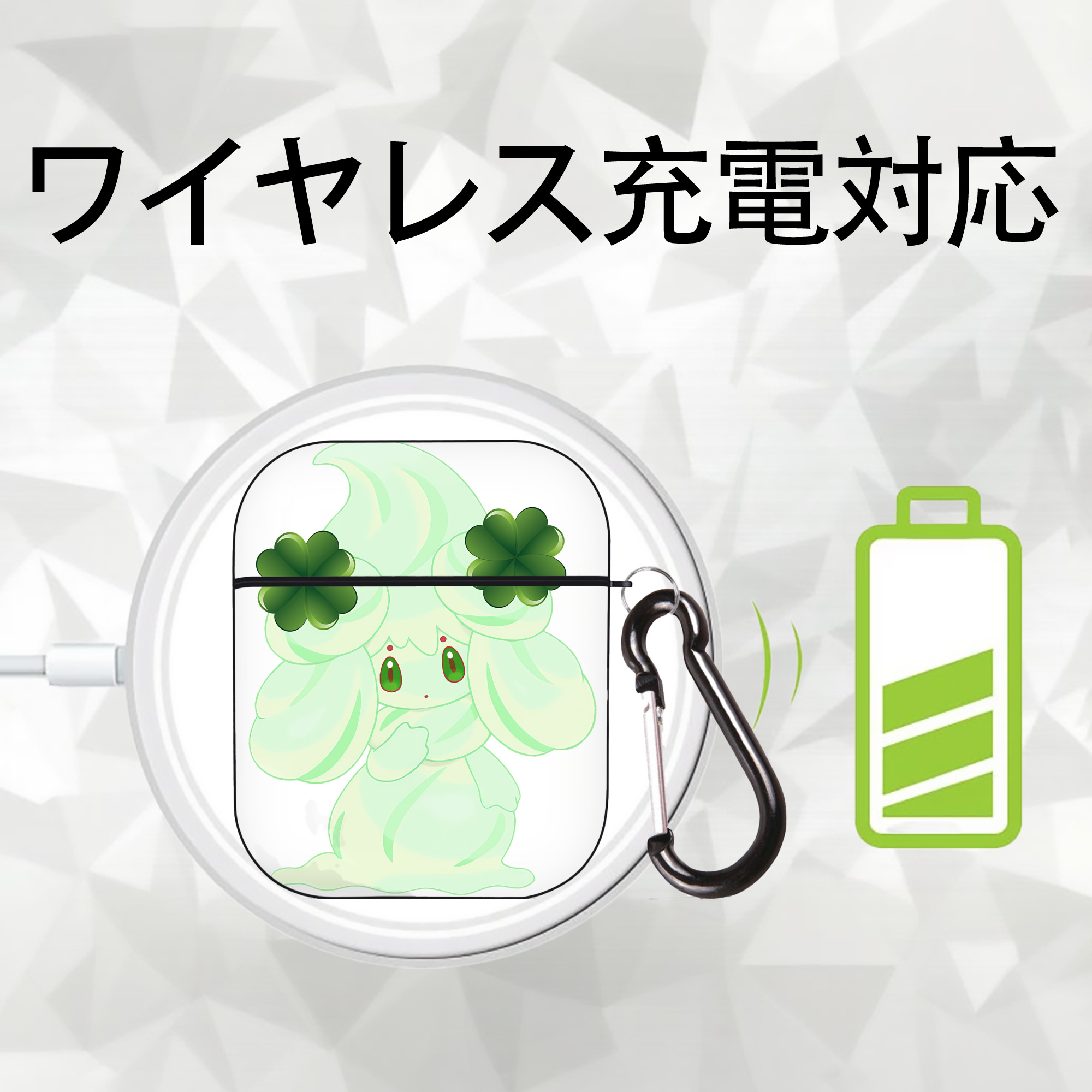 ポケットモンスター Pokémon AirPods 第2世代保護ケース ハードシェル ブラック 耐衝撃・防指紋・カラビナ付き