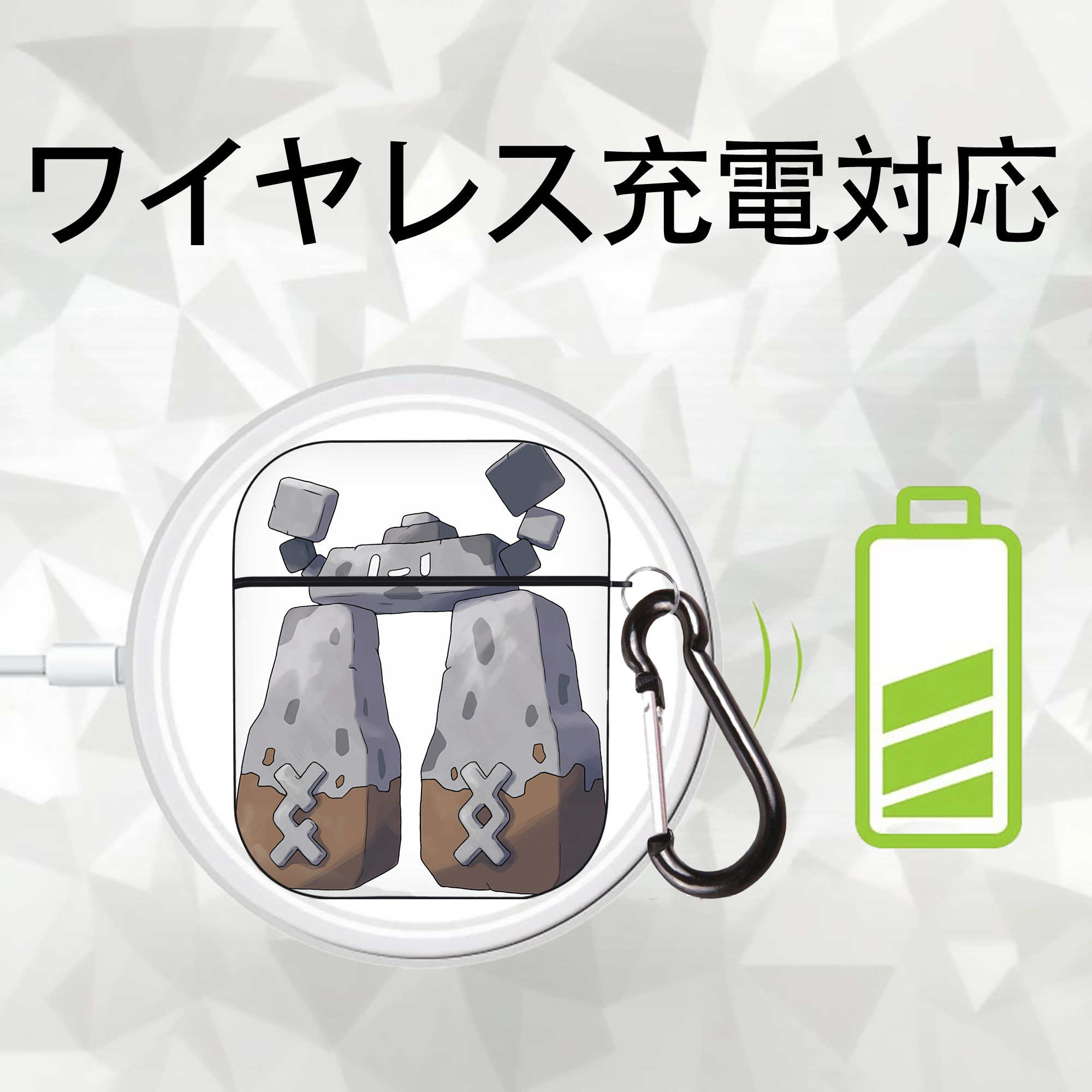 ポケットモンスター Pokémon AirPods 第2世代保護ケース ハードシェル ブラック 耐衝撃・防指紋・カラビナ付き