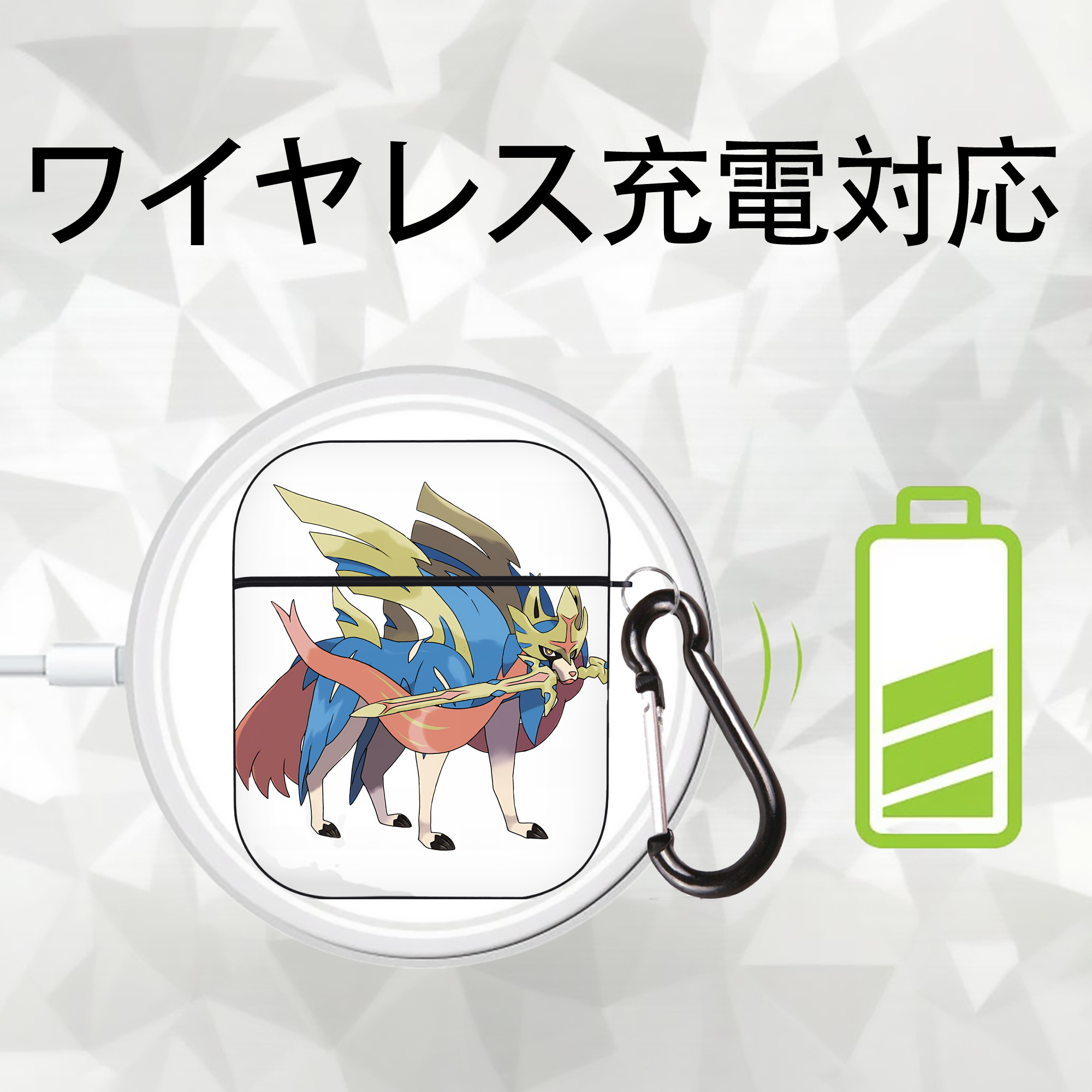ポケットモンスター Pokémon AirPods 第2世代保護ケース ハードシェル ブラック 耐衝撃・防指紋・カラビナ付き