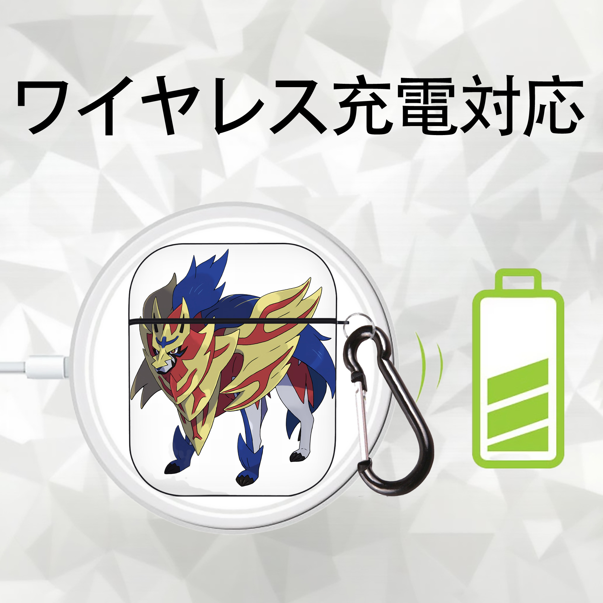 ポケットモンスター Pokémon AirPods 第2世代保護ケース ハードシェル ブラック 耐衝撃・防指紋・カラビナ付き