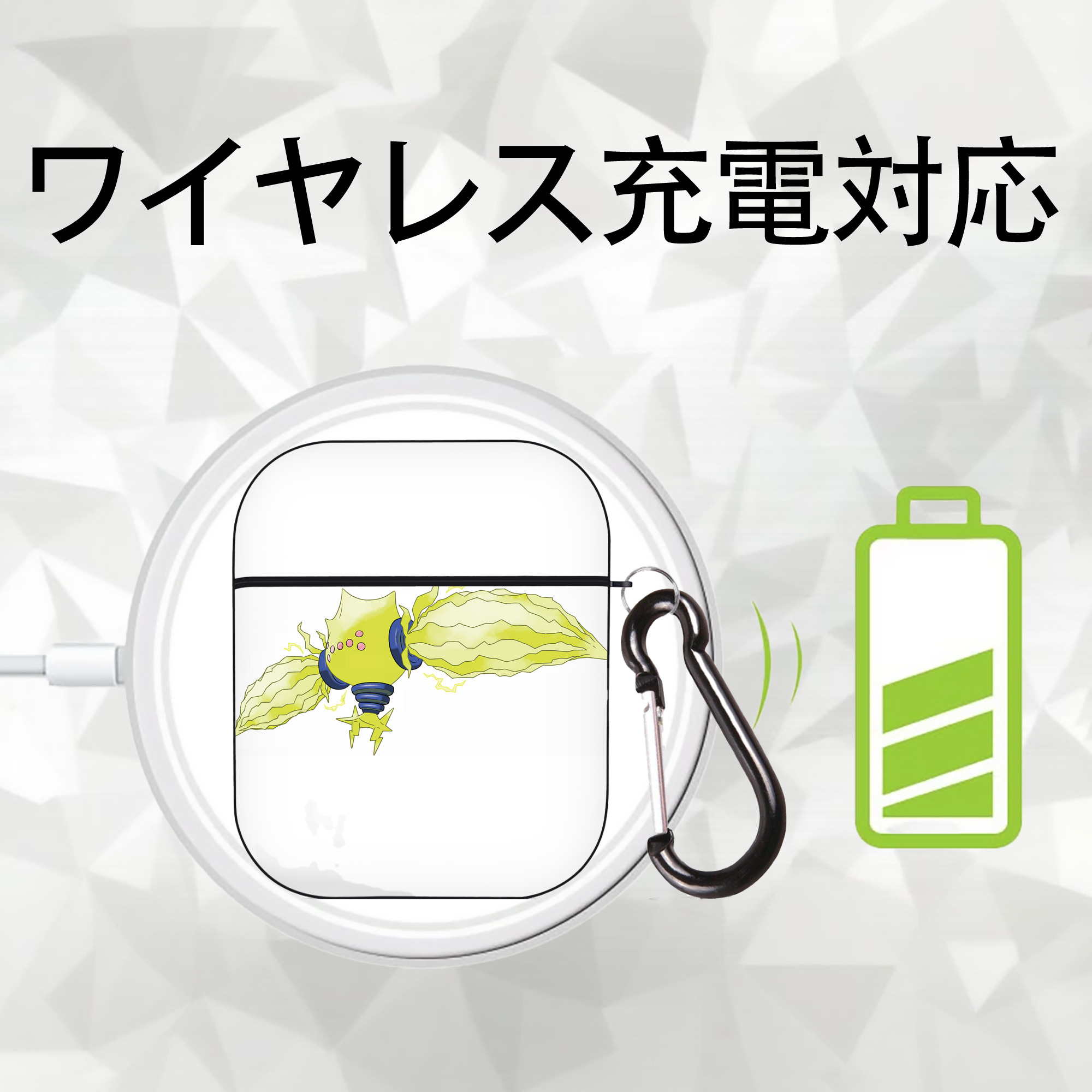 ポケットモンスター Pokémon AirPods 第2世代保護ケース ハードシェル ブラック 耐衝撃・防指紋・カラビナ付き