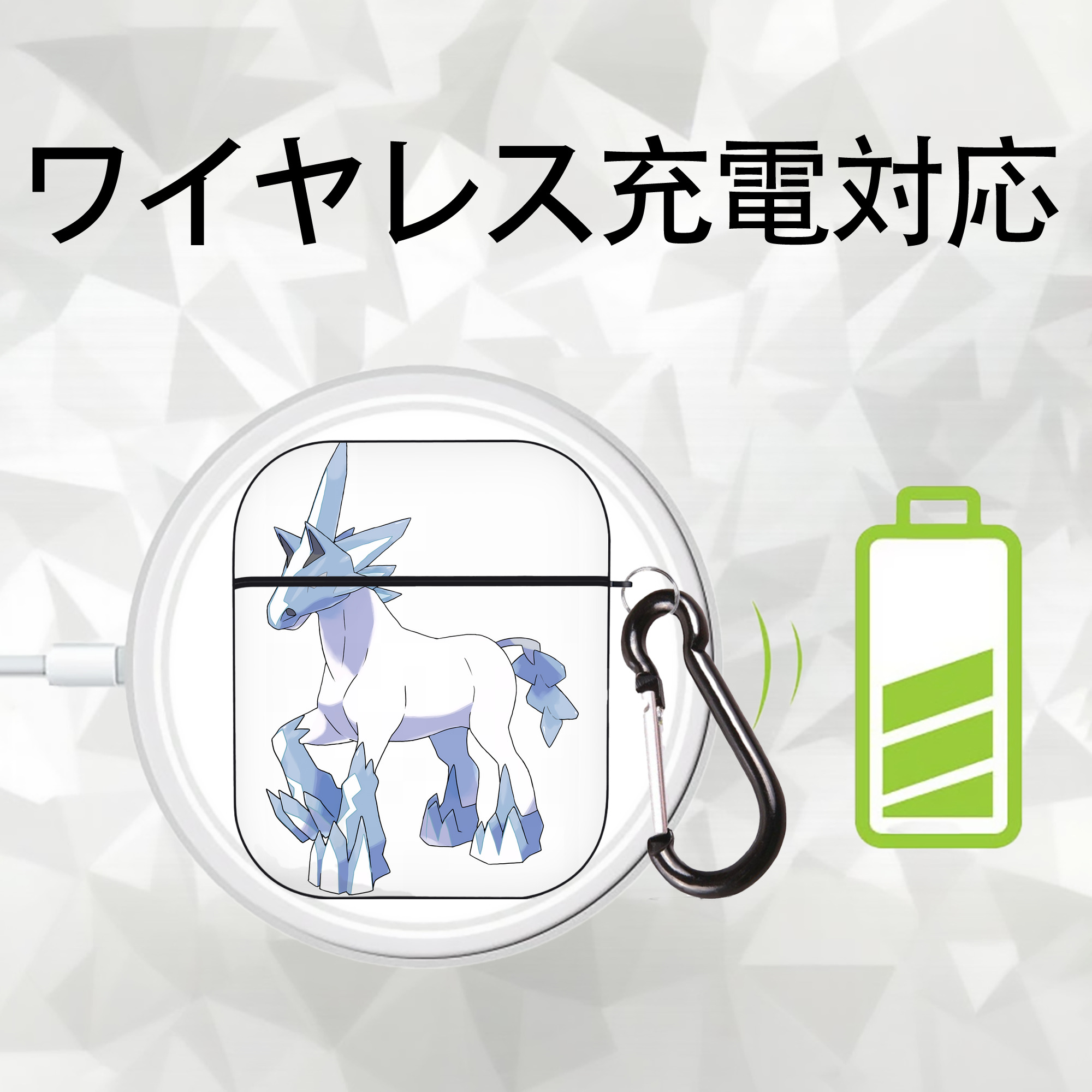 ポケットモンスター Pokémon AirPods 第2世代保護ケース ハードシェル ブラック 耐衝撃・防指紋・カラビナ付き