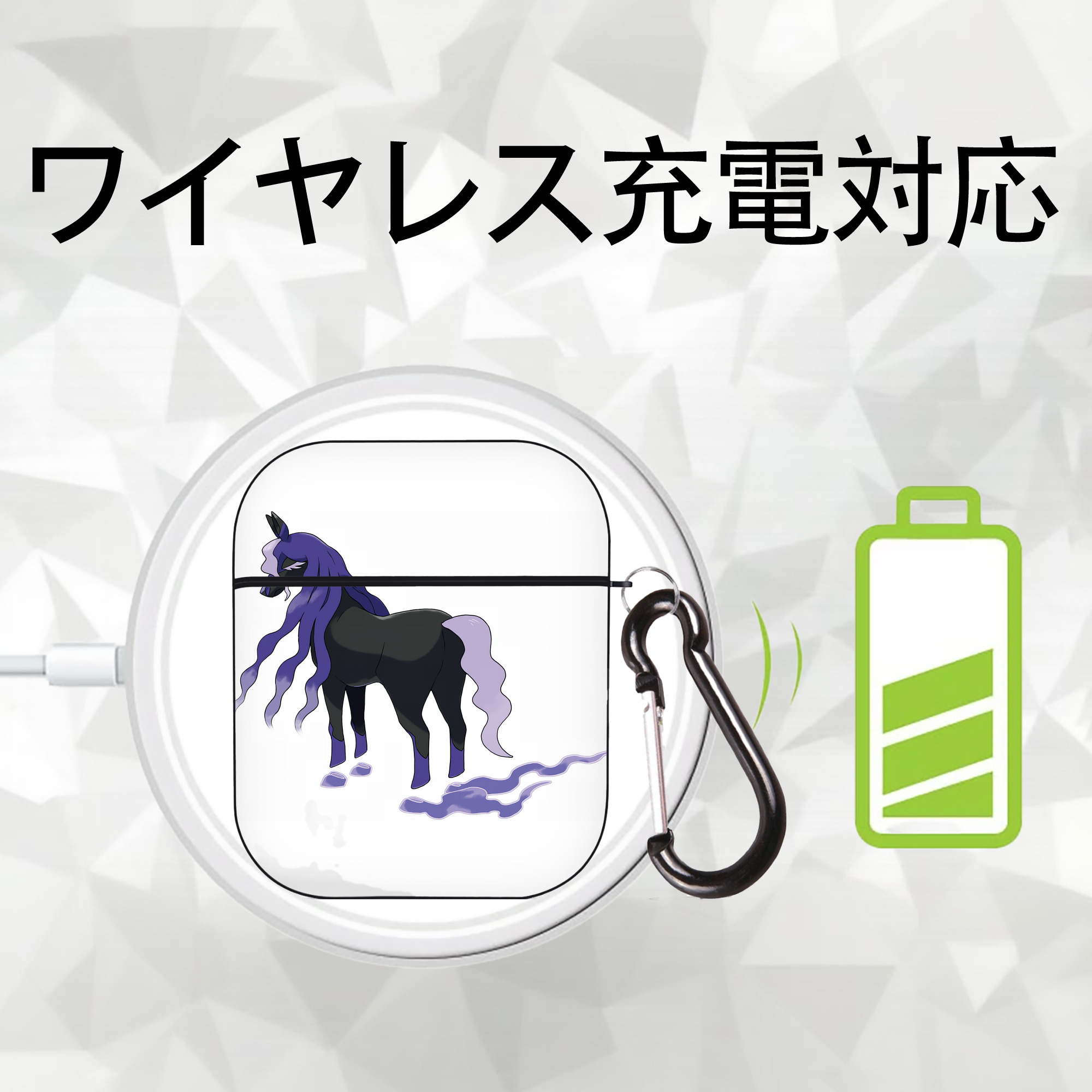 ポケットモンスター Pokémon AirPods 第2世代保護ケース ハードシェル ブラック 耐衝撃・防指紋・カラビナ付き