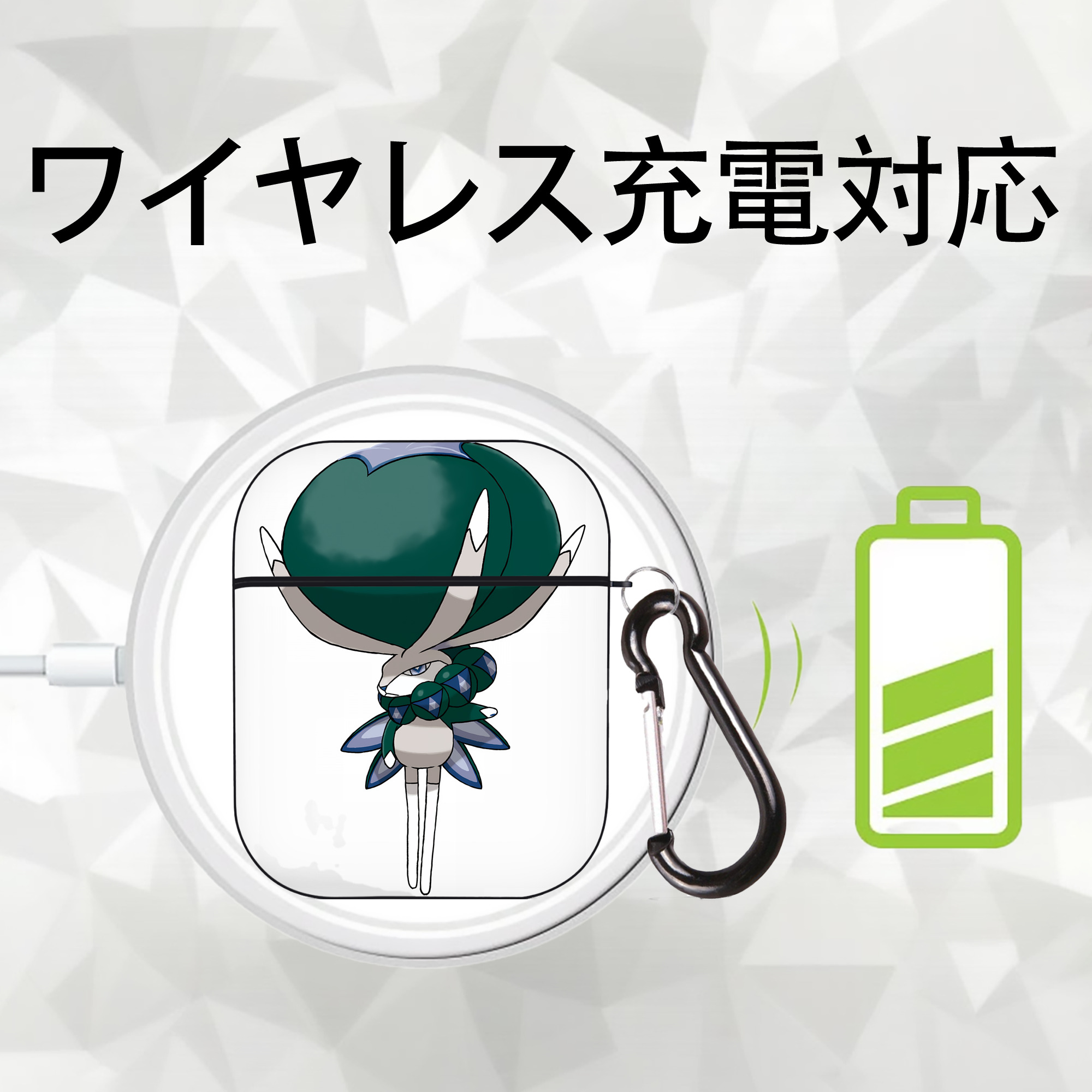 ポケットモンスター Pokémon AirPods 第2世代保護ケース ハードシェル ブラック 耐衝撃・防指紋・カラビナ付き