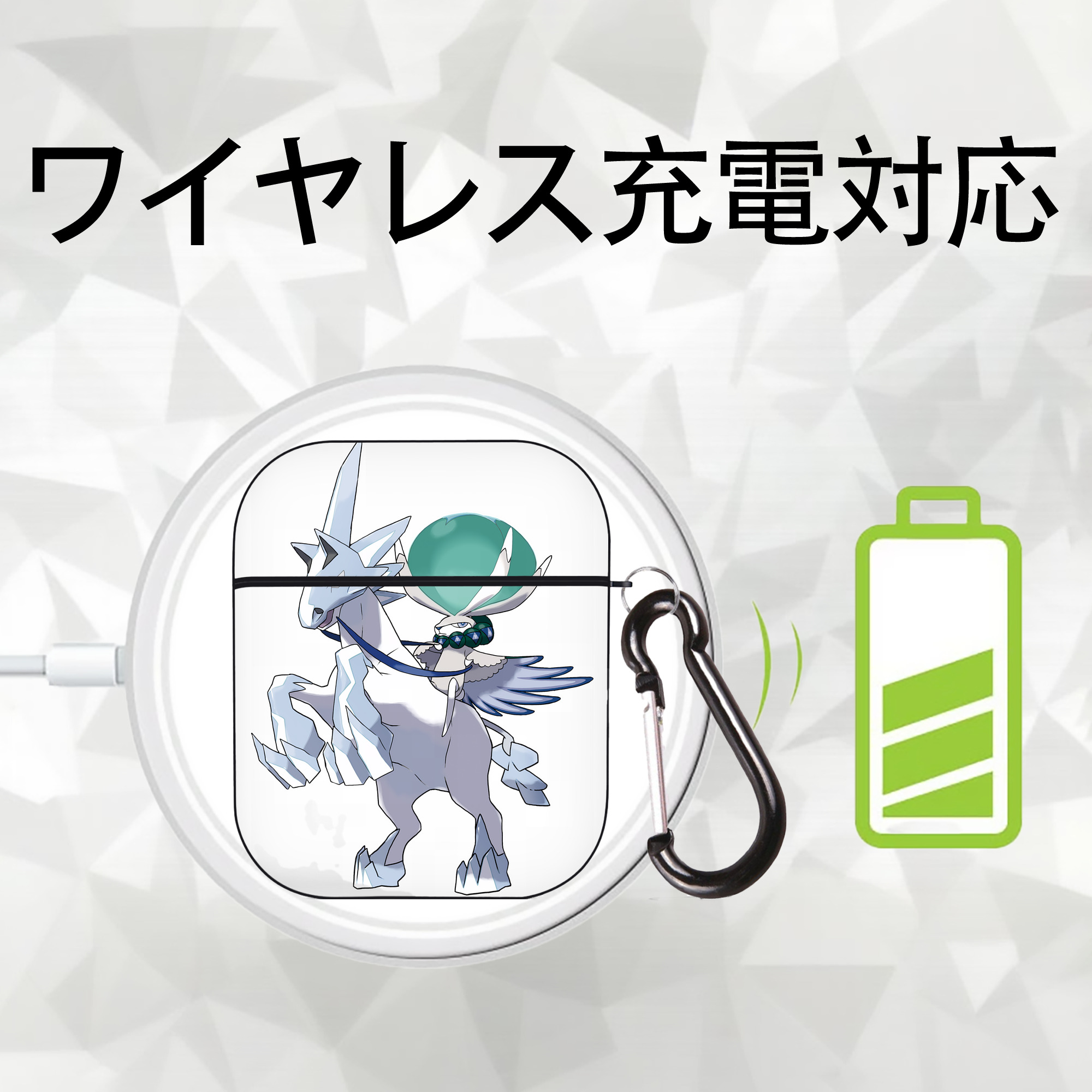 ポケットモンスター Pokémon AirPods 第2世代保護ケース ハードシェル ブラック 耐衝撃・防指紋・カラビナ付き