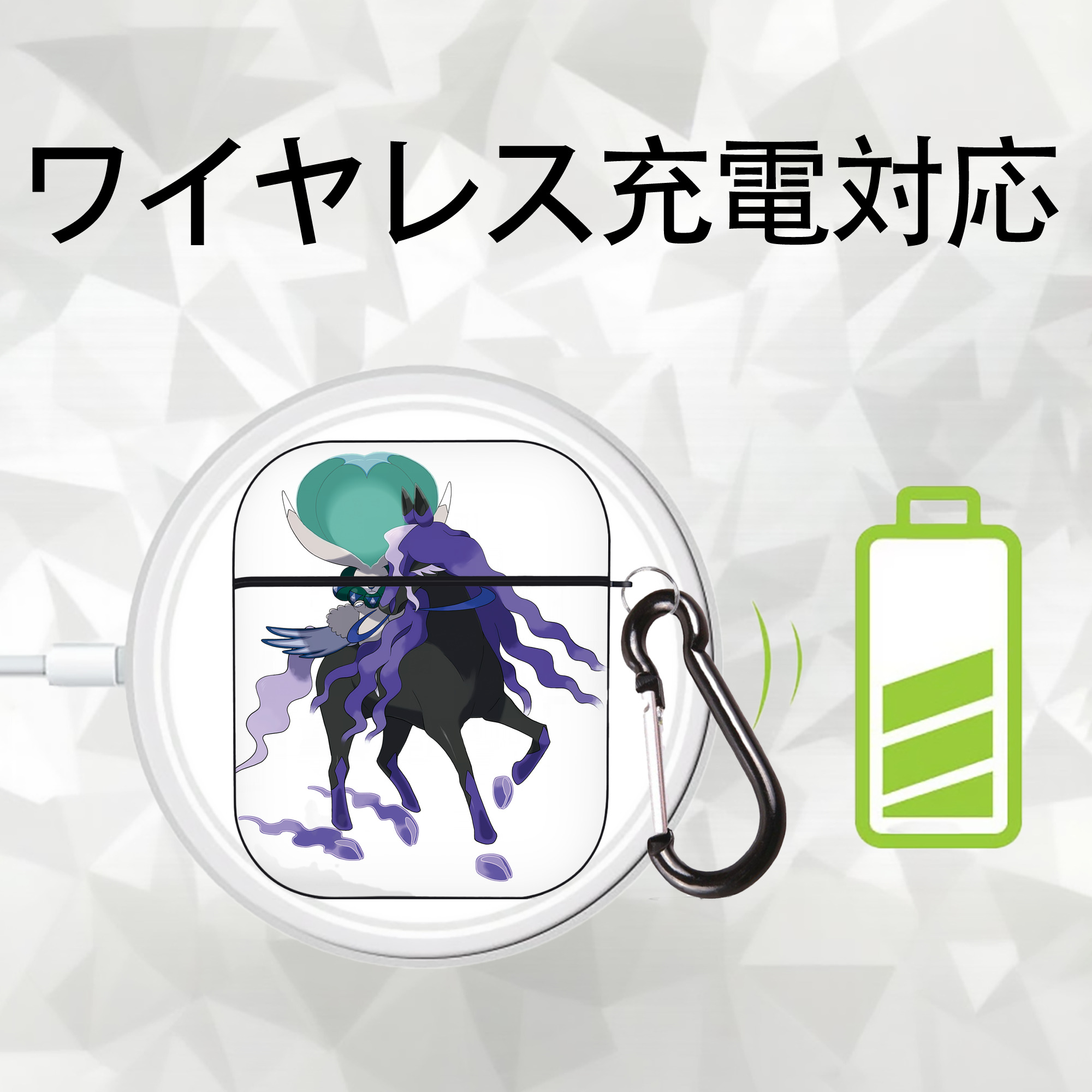 ポケットモンスター Pokémon AirPods 第2世代保護ケース ハードシェル ブラック 耐衝撃・防指紋・カラビナ付き