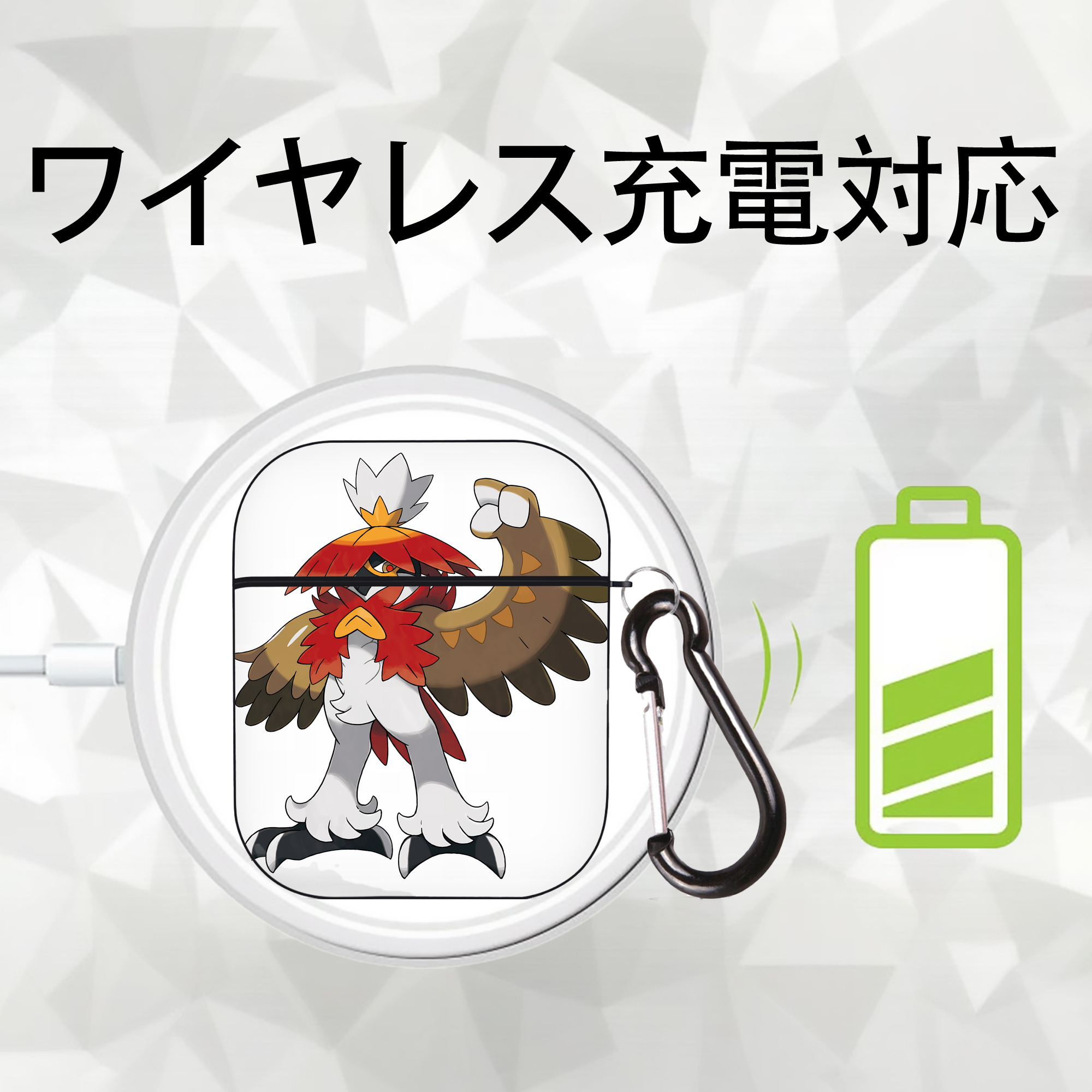 ポケットモンスター Pokémon AirPods 第2世代保護ケース ハードシェル ブラック 耐衝撃・防指紋・カラビナ付き