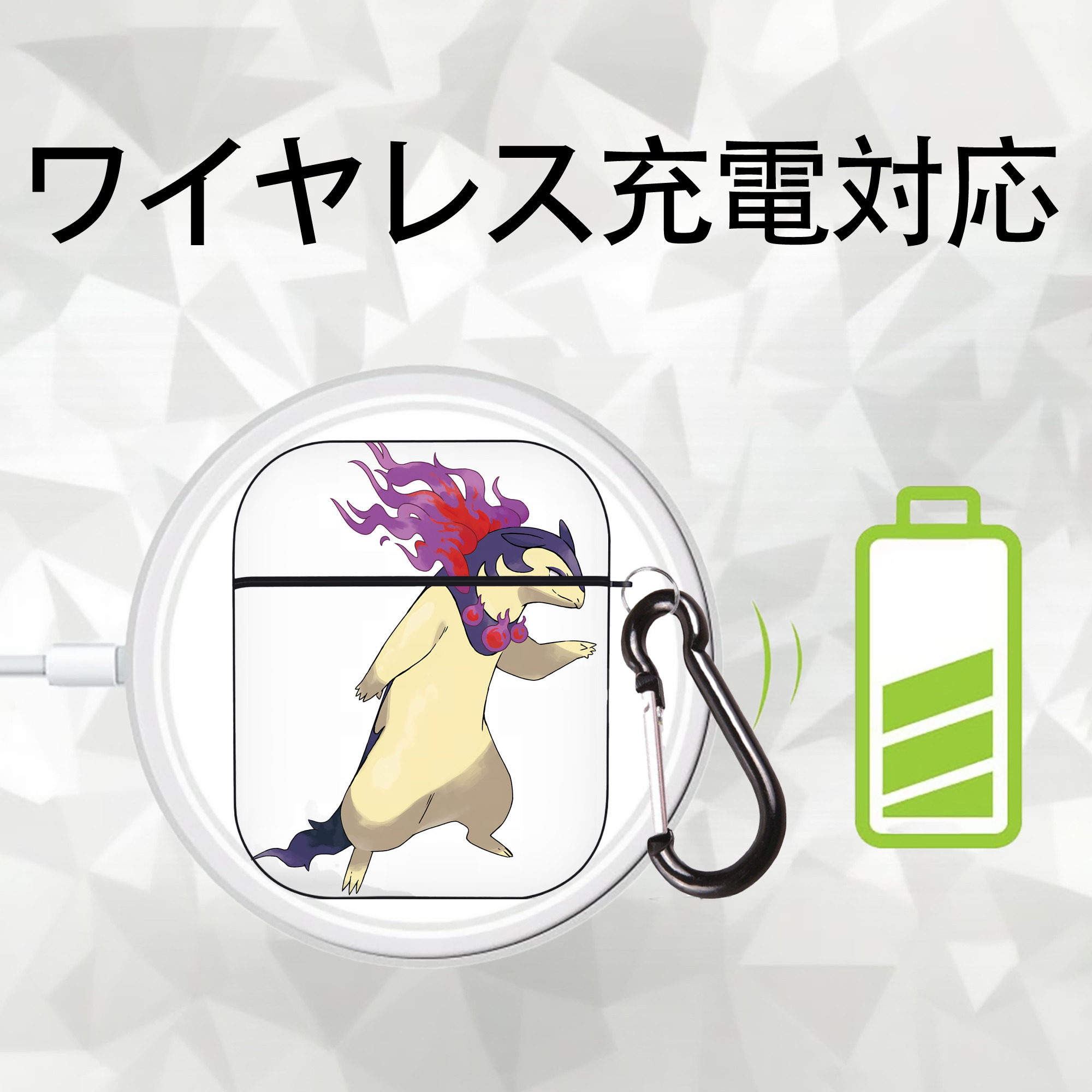 ポケットモンスター Pokémon AirPods 第2世代保護ケース ハードシェル ブラック 耐衝撃・防指紋・カラビナ付き