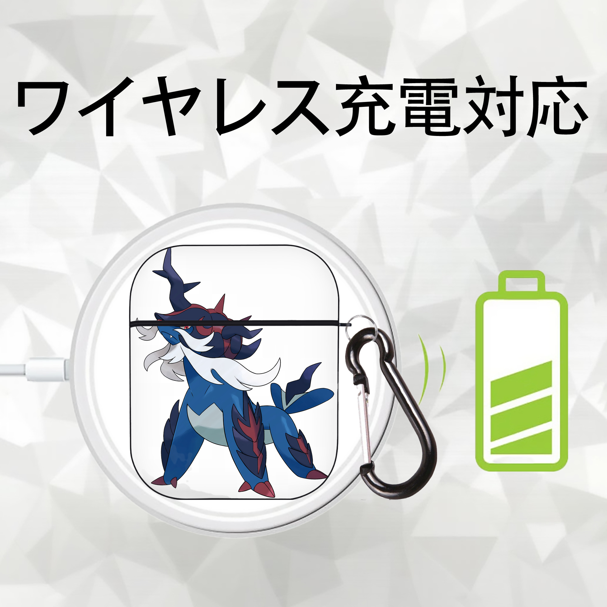 ポケットモンスター Pokémon AirPods 第2世代保護ケース ハードシェル ブラック 耐衝撃・防指紋・カラビナ付き