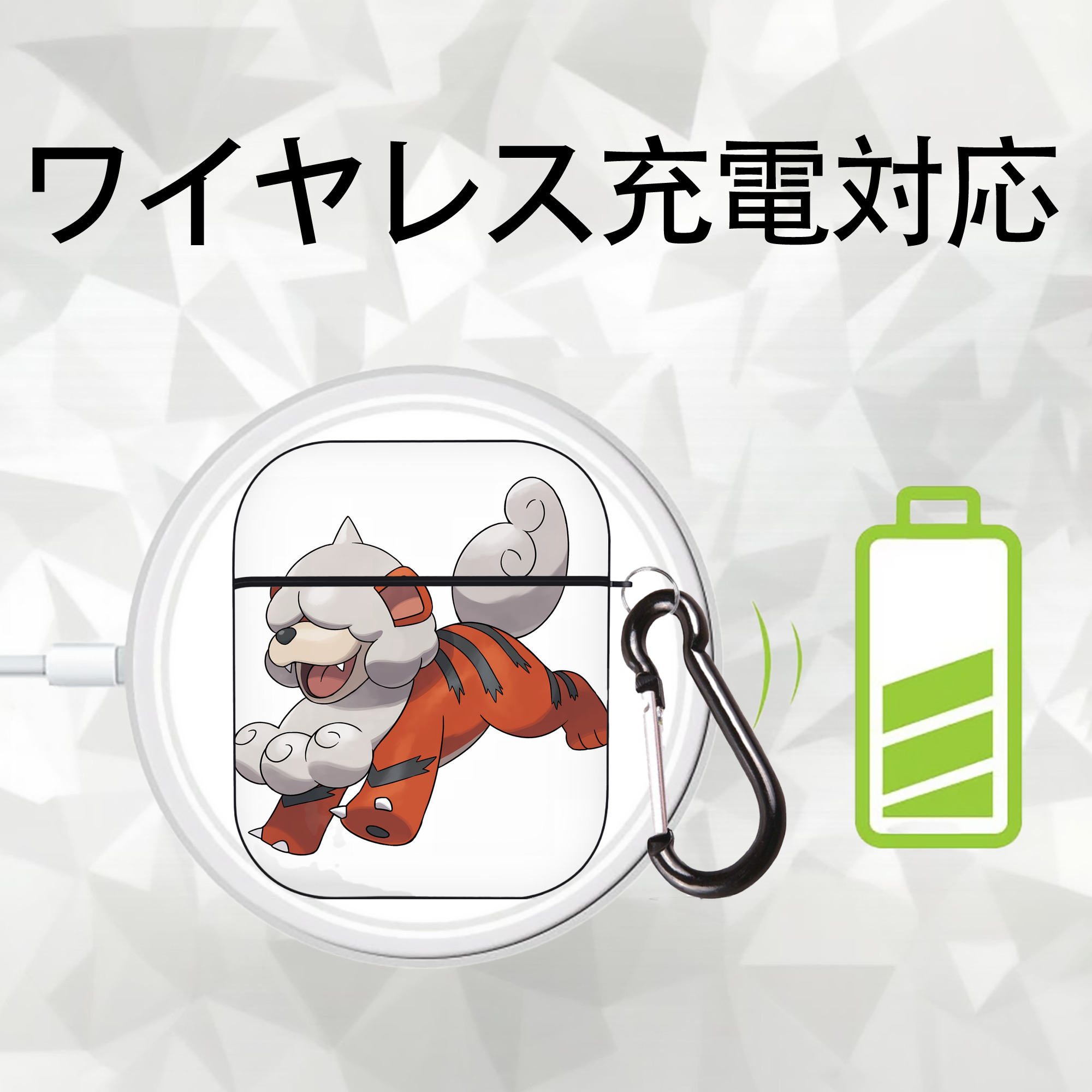 ポケットモンスター Pokémon AirPods 第2世代保護ケース ハードシェル ブラック 耐衝撃・防指紋・カラビナ付き