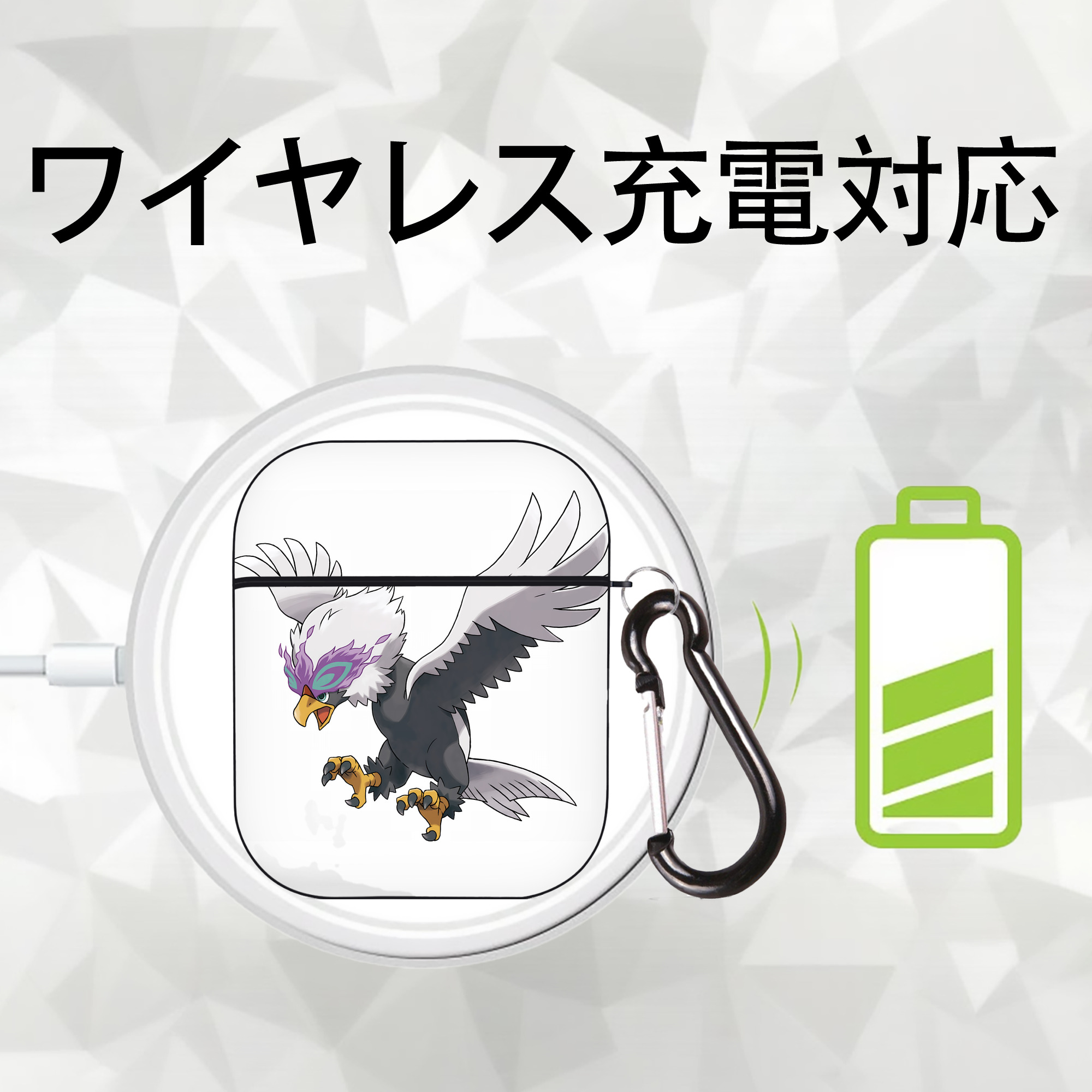 ポケットモンスター Pokémon AirPods 第2世代保護ケース ハードシェル ブラック 耐衝撃・防指紋・カラビナ付き