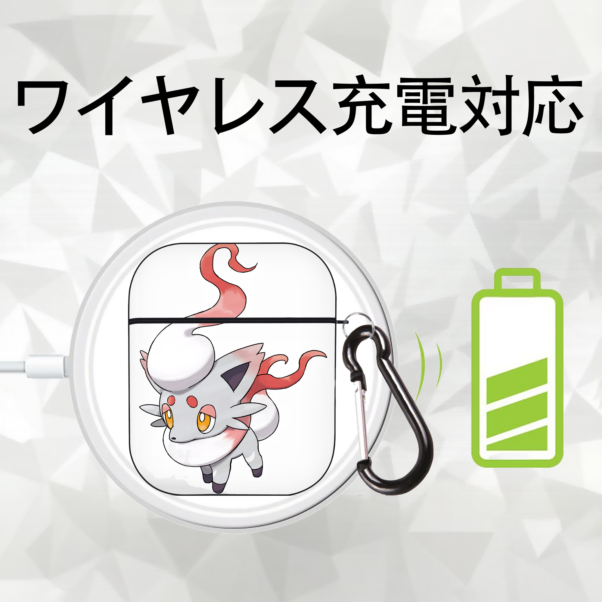 ポケットモンスター Pokémon AirPods 第2世代保護ケース ハードシェル ブラック 耐衝撃・防指紋・カラビナ付き