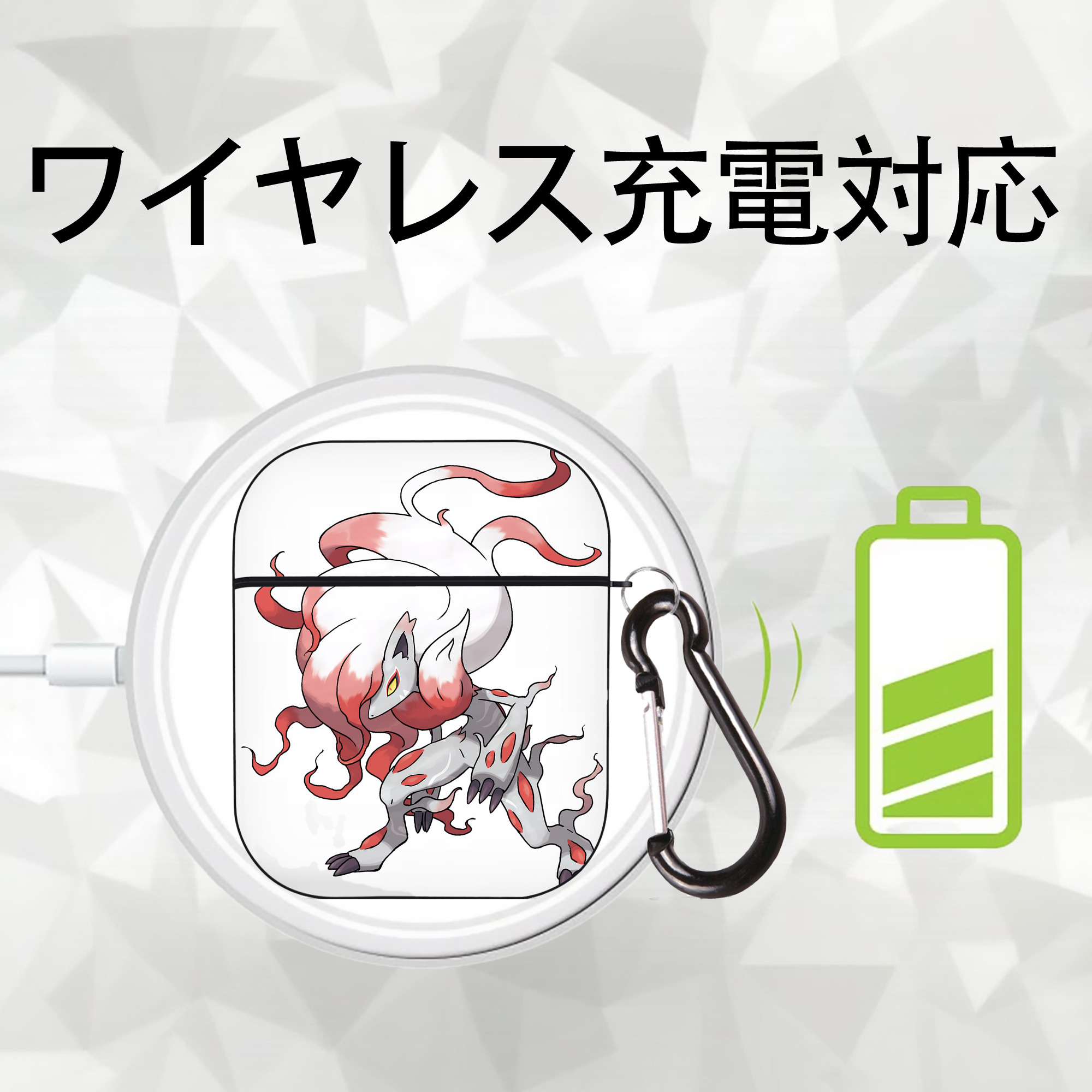 ポケットモンスター Pokémon AirPods 第2世代保護ケース ハードシェル ブラック 耐衝撃・防指紋・カラビナ付き