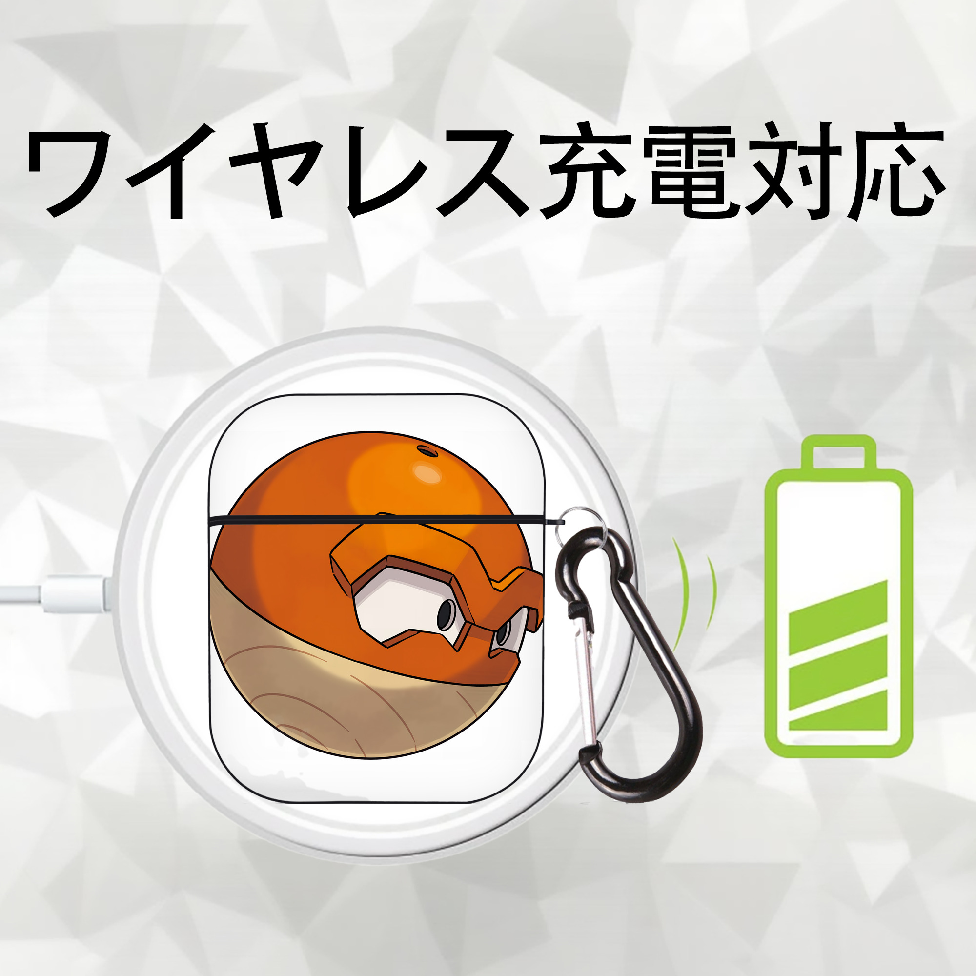 ポケットモンスター Pokémon AirPods 第2世代保護ケース ハードシェル ブラック 耐衝撃・防指紋・カラビナ付き