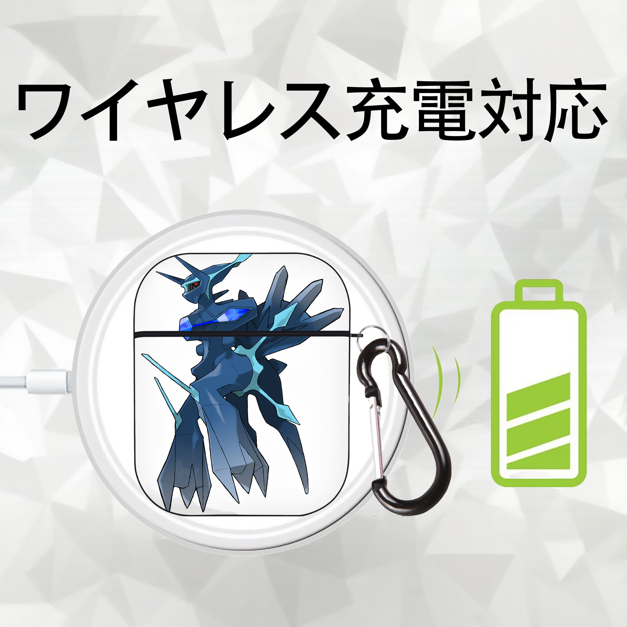 ポケットモンスター Pokémon AirPods 第2世代保護ケース ハードシェル ブラック 耐衝撃・防指紋・カラビナ付き