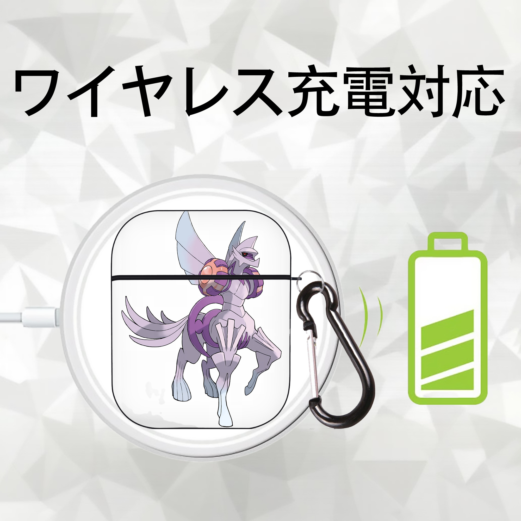 ポケットモンスター Pokémon AirPods 第2世代保護ケース ハードシェル ブラック 耐衝撃・防指紋・カラビナ付き
