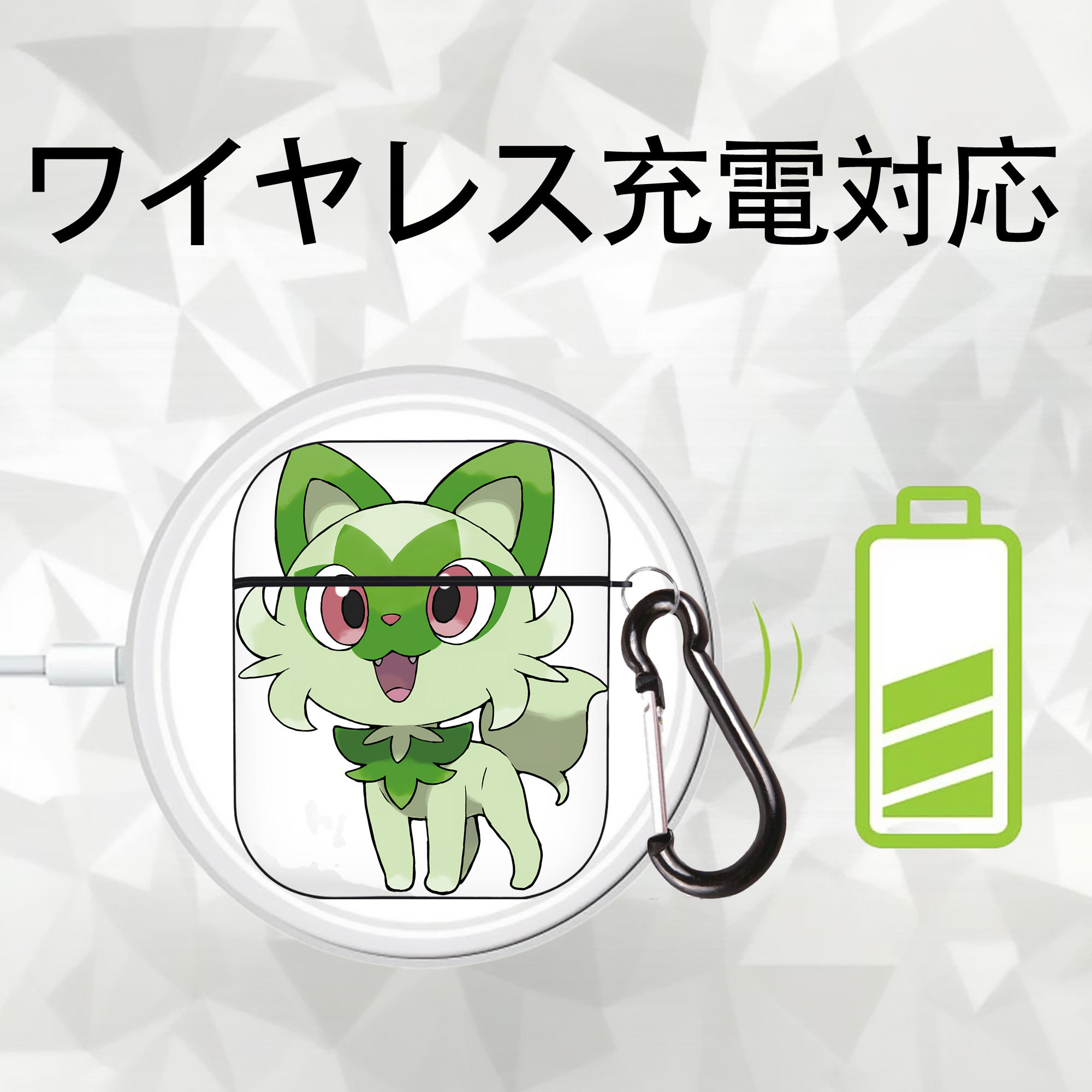 ポケットモンスター Pokémon AirPods 第2世代保護ケース ハードシェル ブラック 耐衝撃・防指紋・カラビナ付き
