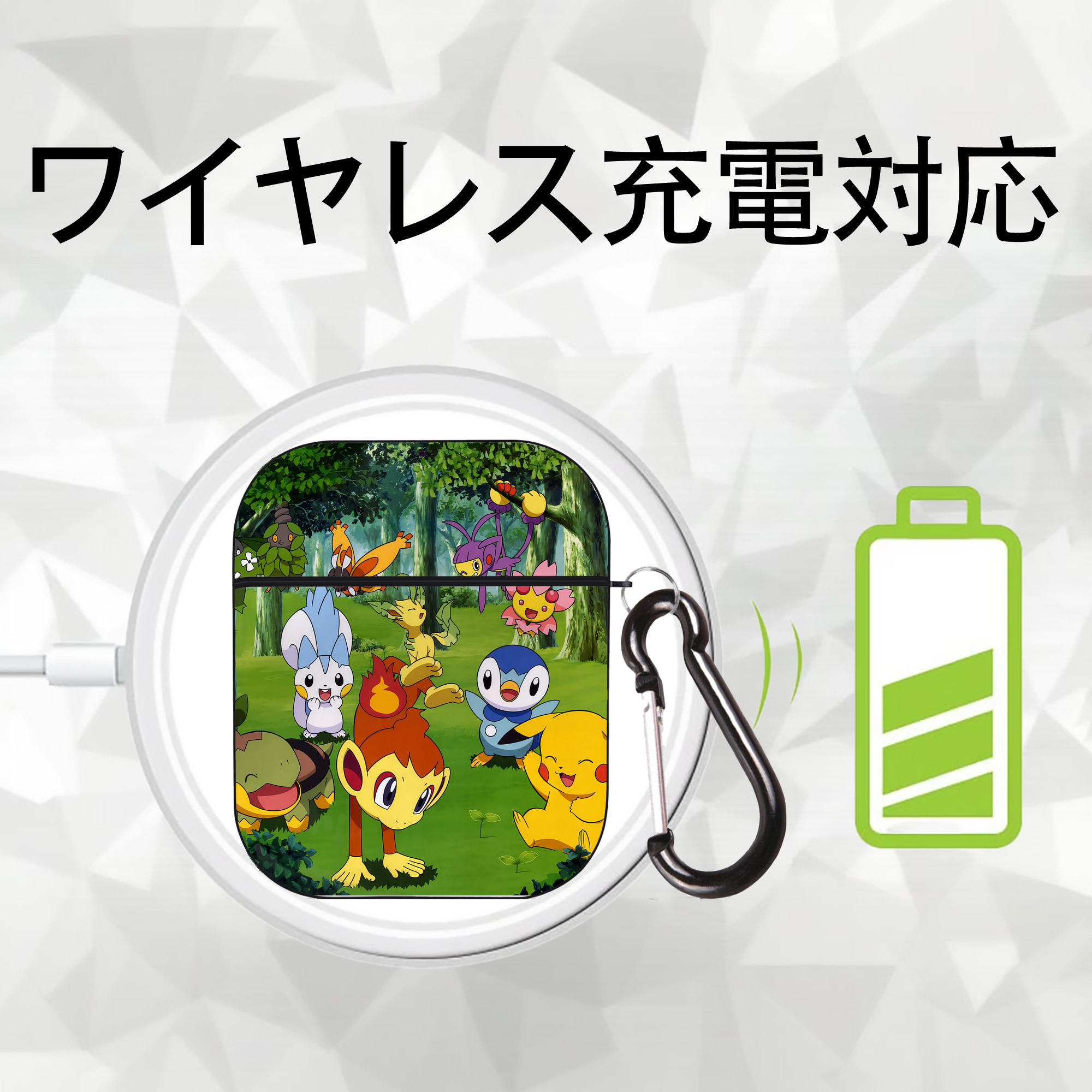 ポケットモンスター Pokémon AirPods 第2世代保護ケース ハードシェル ブラック 耐衝撃・防指紋・カラビナ付き