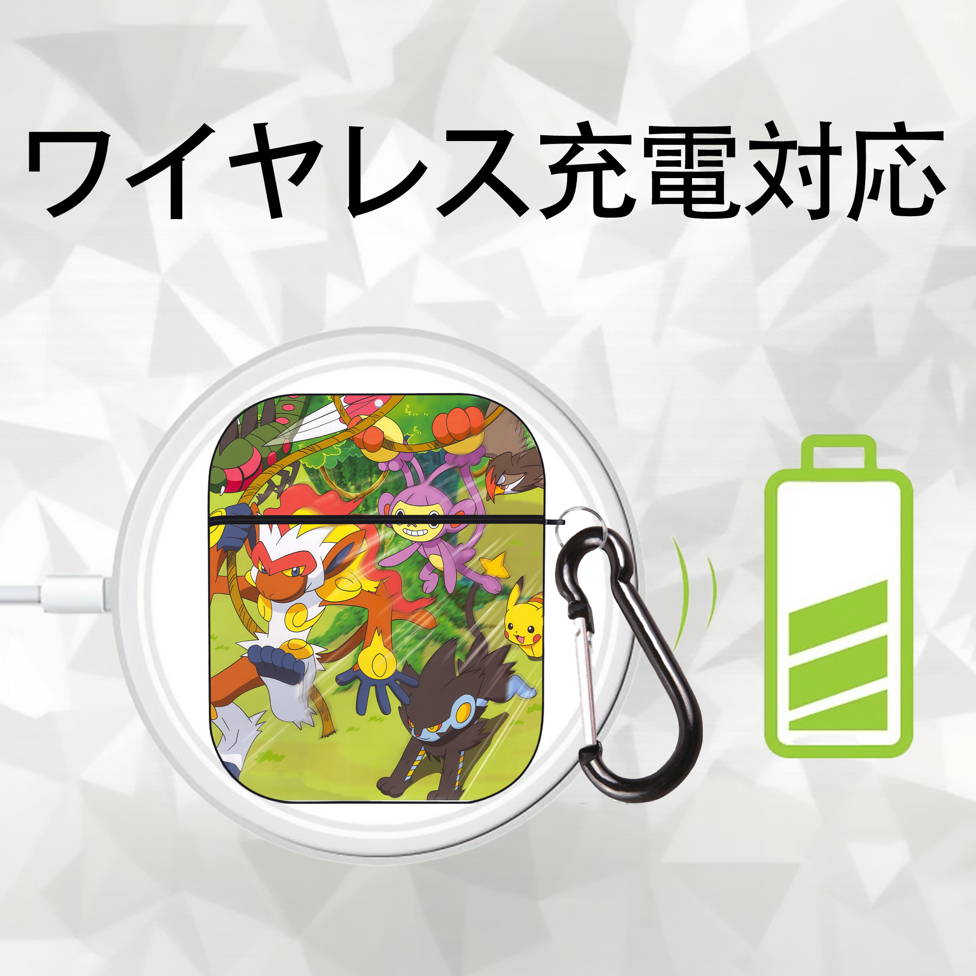 ポケットモンスター Pokémon AirPods 第2世代保護ケース ハードシェル ブラック 耐衝撃・防指紋・カラビナ付き