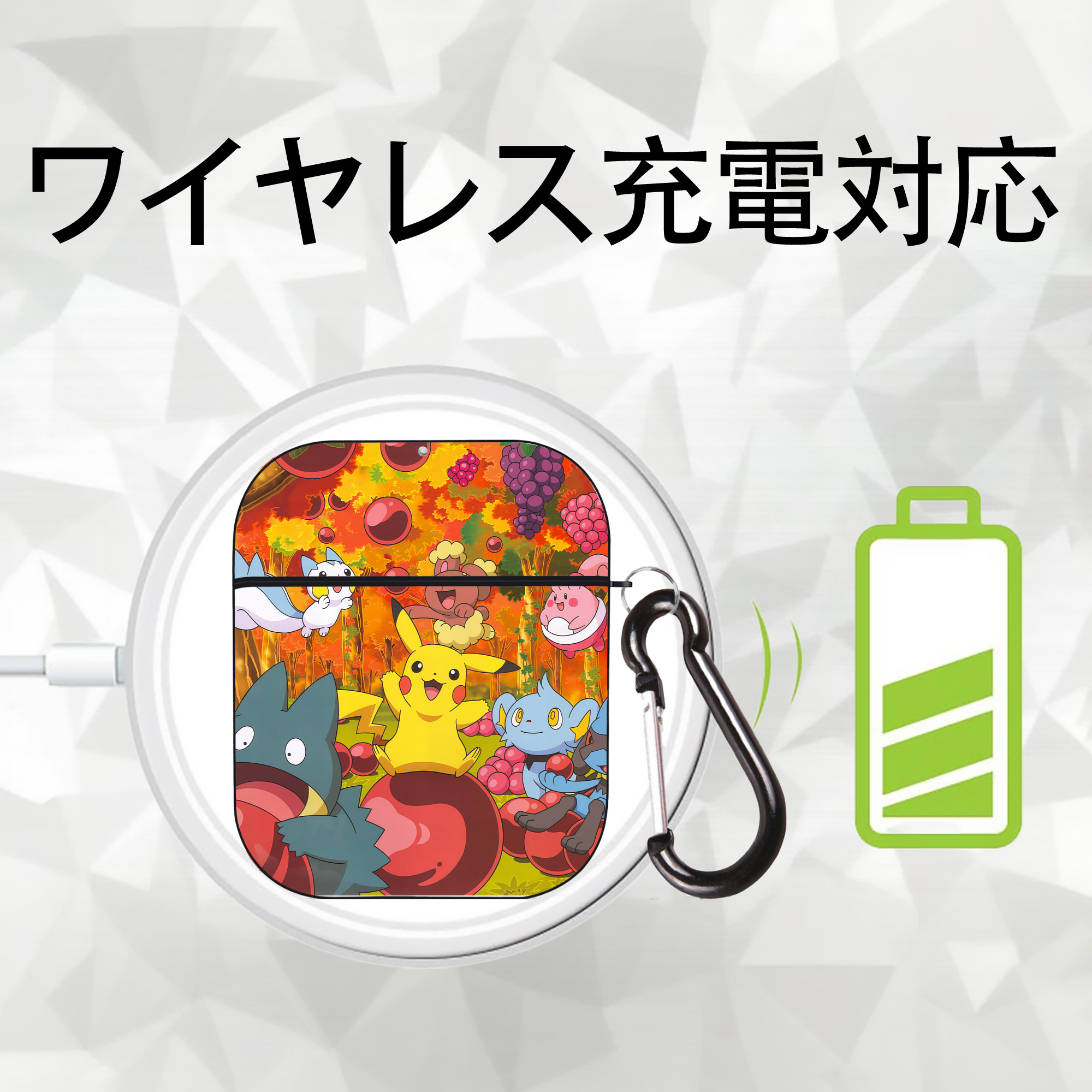 ポケットモンスター Pokémon AirPods 第2世代保護ケース ハードシェル ブラック 耐衝撃・防指紋・カラビナ付き