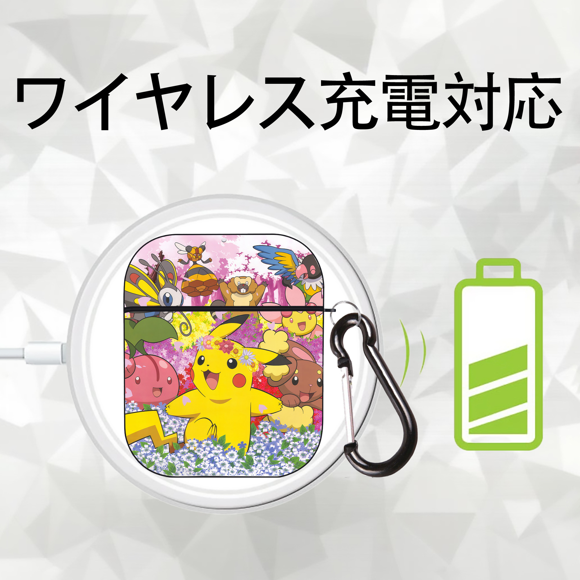 ポケットモンスター Pokémon AirPods 第2世代保護ケース ハードシェル ブラック 耐衝撃・防指紋・カラビナ付き