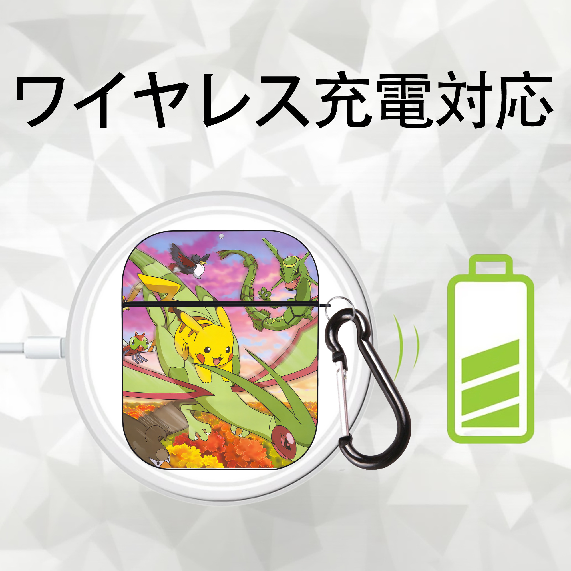 ポケットモンスター Pokémon AirPods 第2世代保護ケース ハードシェル ブラック 耐衝撃・防指紋・カラビナ付き