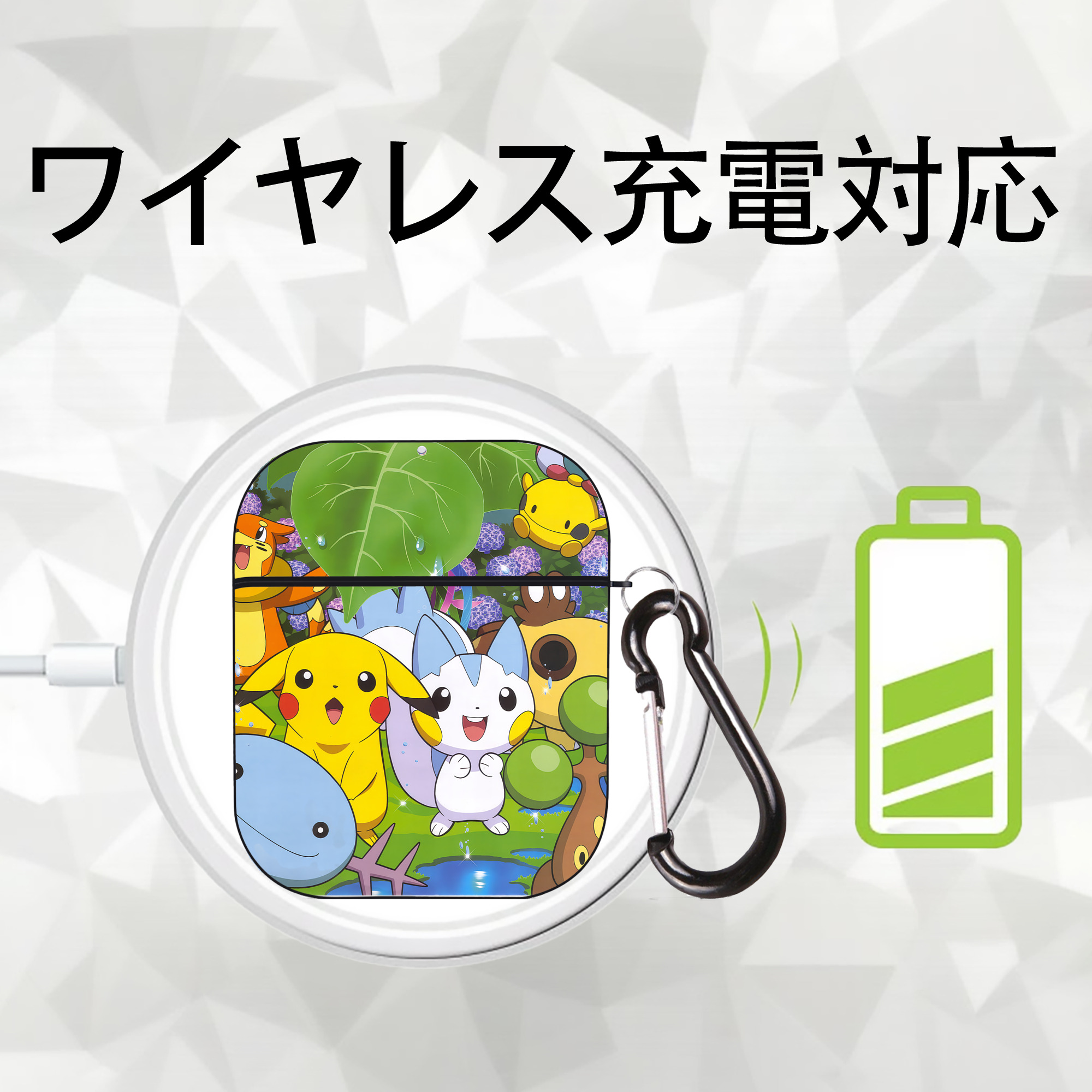 ポケットモンスター Pokémon AirPods 第2世代保護ケース ハードシェル ブラック 耐衝撃・防指紋・カラビナ付き