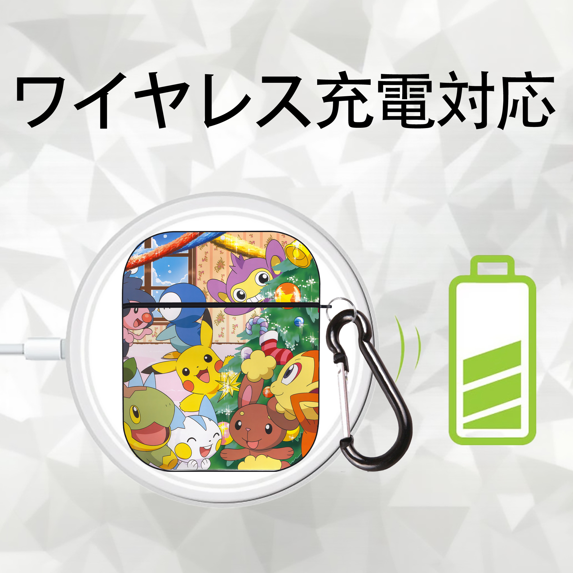 ポケットモンスター Pokémon AirPods 第2世代保護ケース ハードシェル ブラック 耐衝撃・防指紋・カラビナ付き