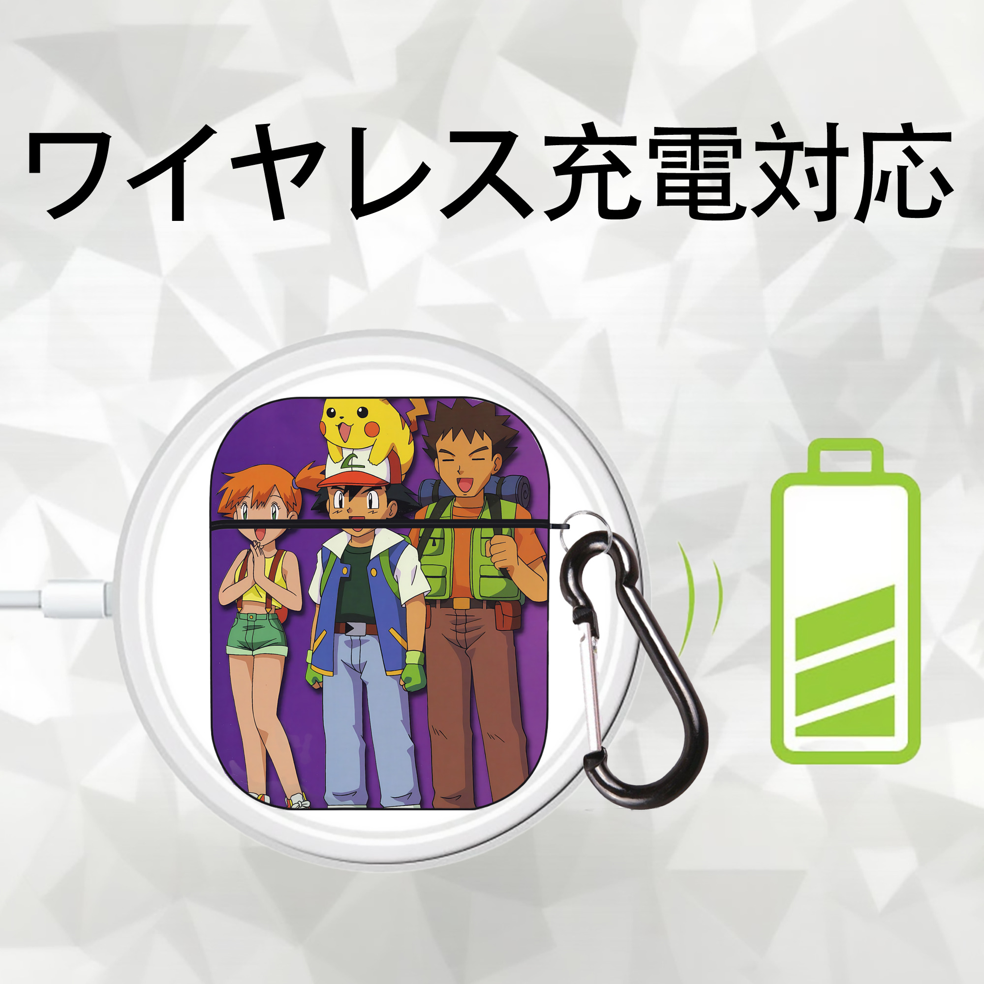 ポケットモンスター Pokémon AirPods 第2世代保護ケース ハードシェル ブラック 耐衝撃・防指紋・カラビナ付き