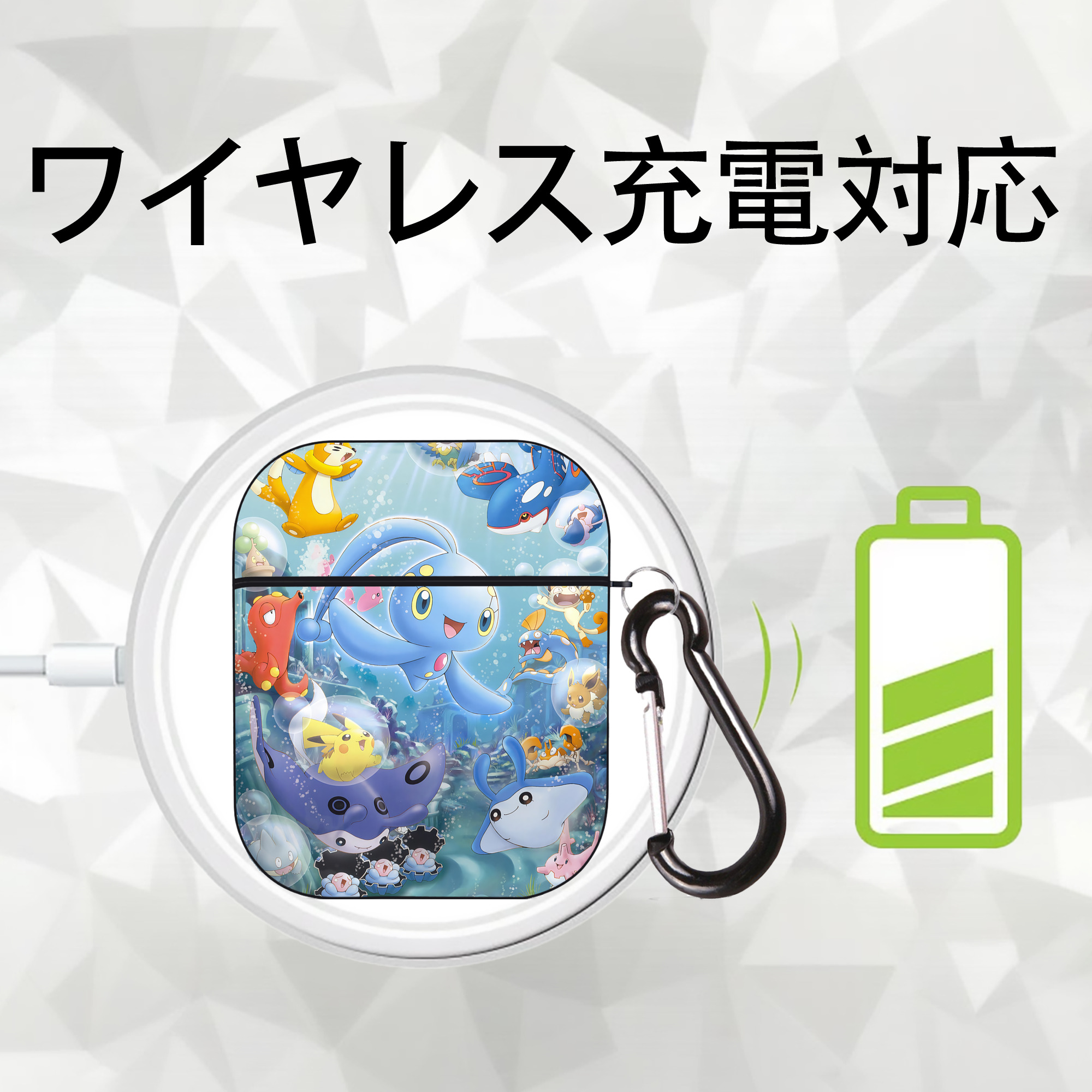 ポケットモンスター Pokémon AirPods 第2世代保護ケース ハードシェル ブラック 耐衝撃・防指紋・カラビナ付き