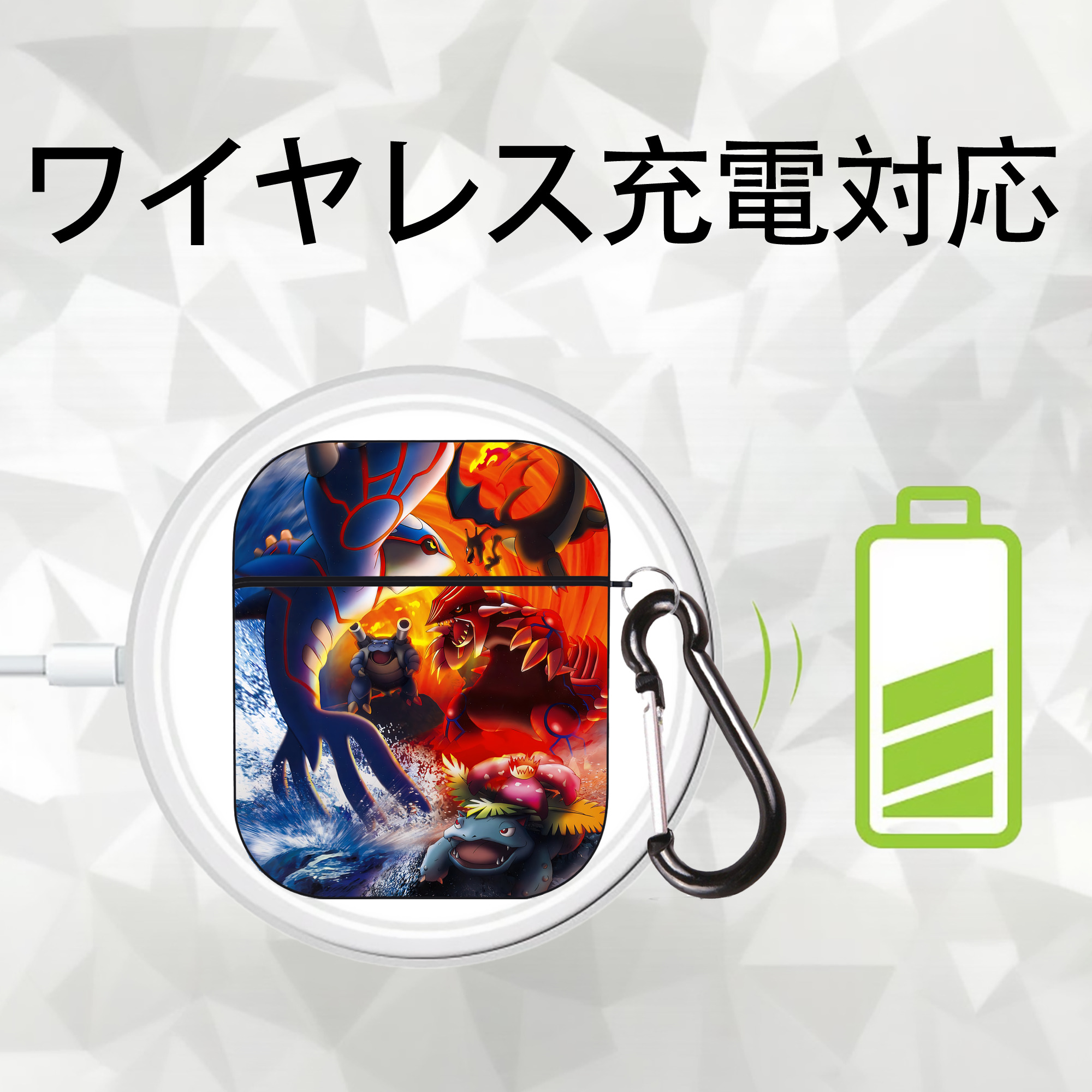 ポケットモンスター Pokémon AirPods 第2世代保護ケース ハードシェル ブラック 耐衝撃・防指紋・カラビナ付き