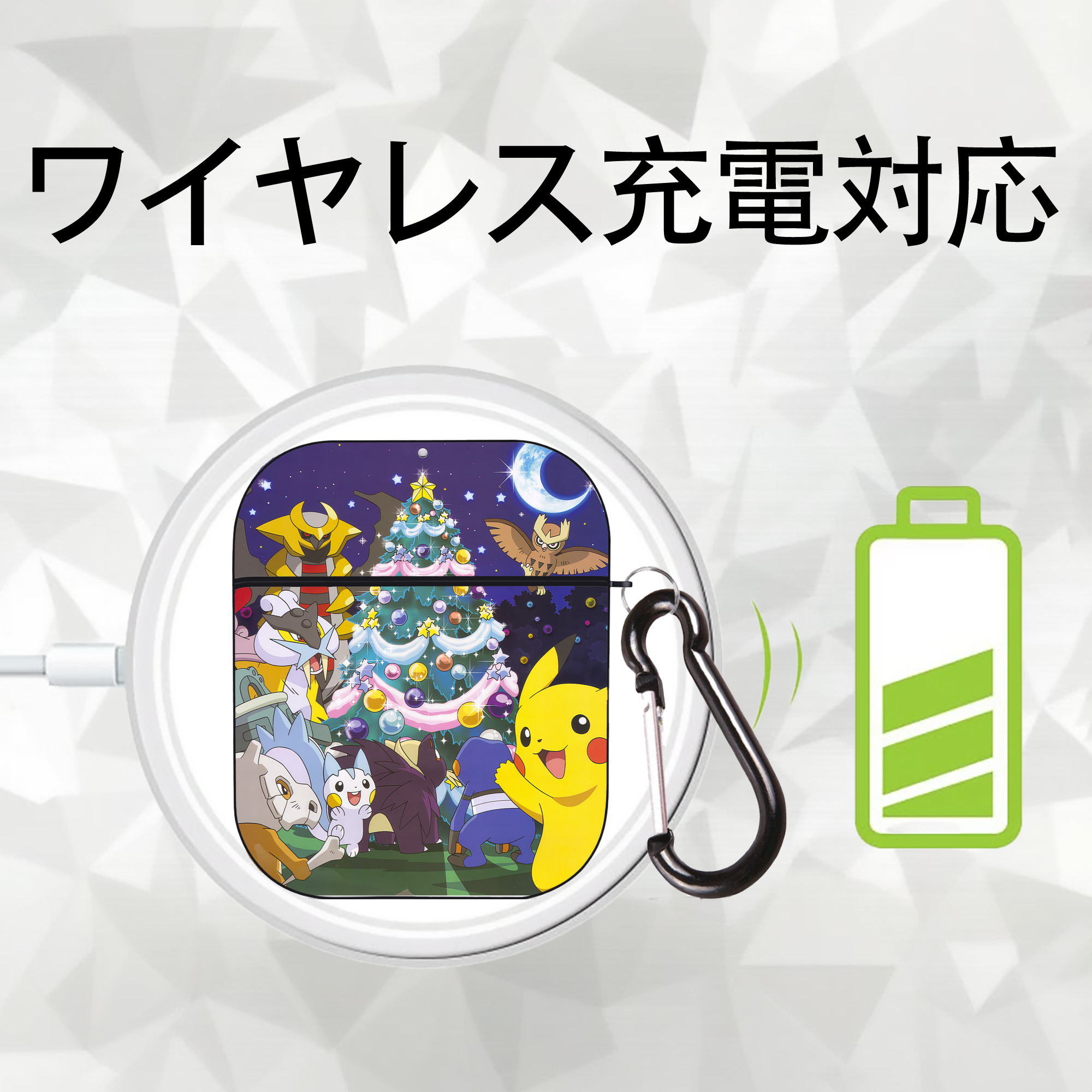 ポケットモンスター Pokémon AirPods 第2世代保護ケース ハードシェル ブラック 耐衝撃・防指紋・カラビナ付き