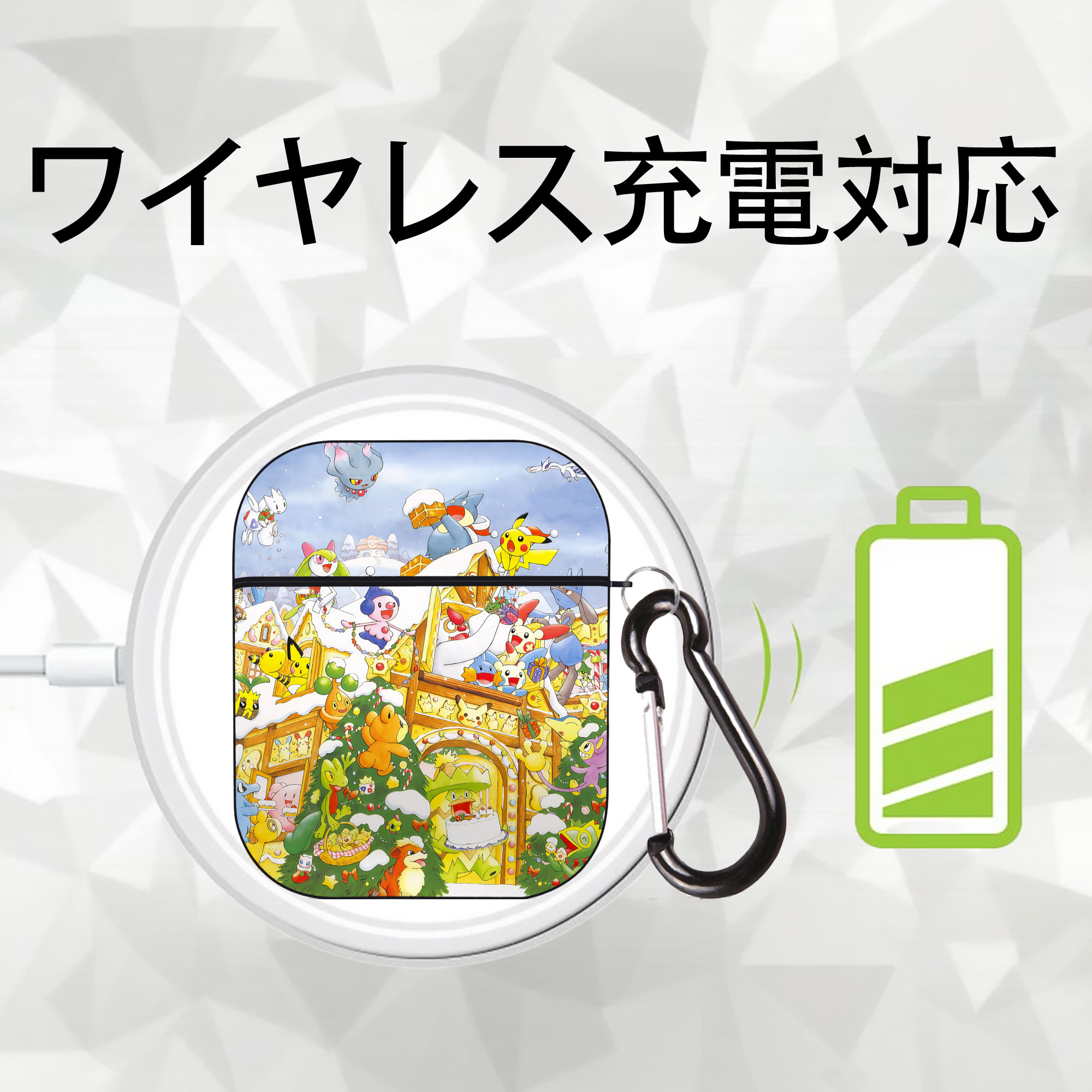 ポケットモンスター Pokémon AirPods 第2世代保護ケース ハードシェル ブラック 耐衝撃・防指紋・カラビナ付き