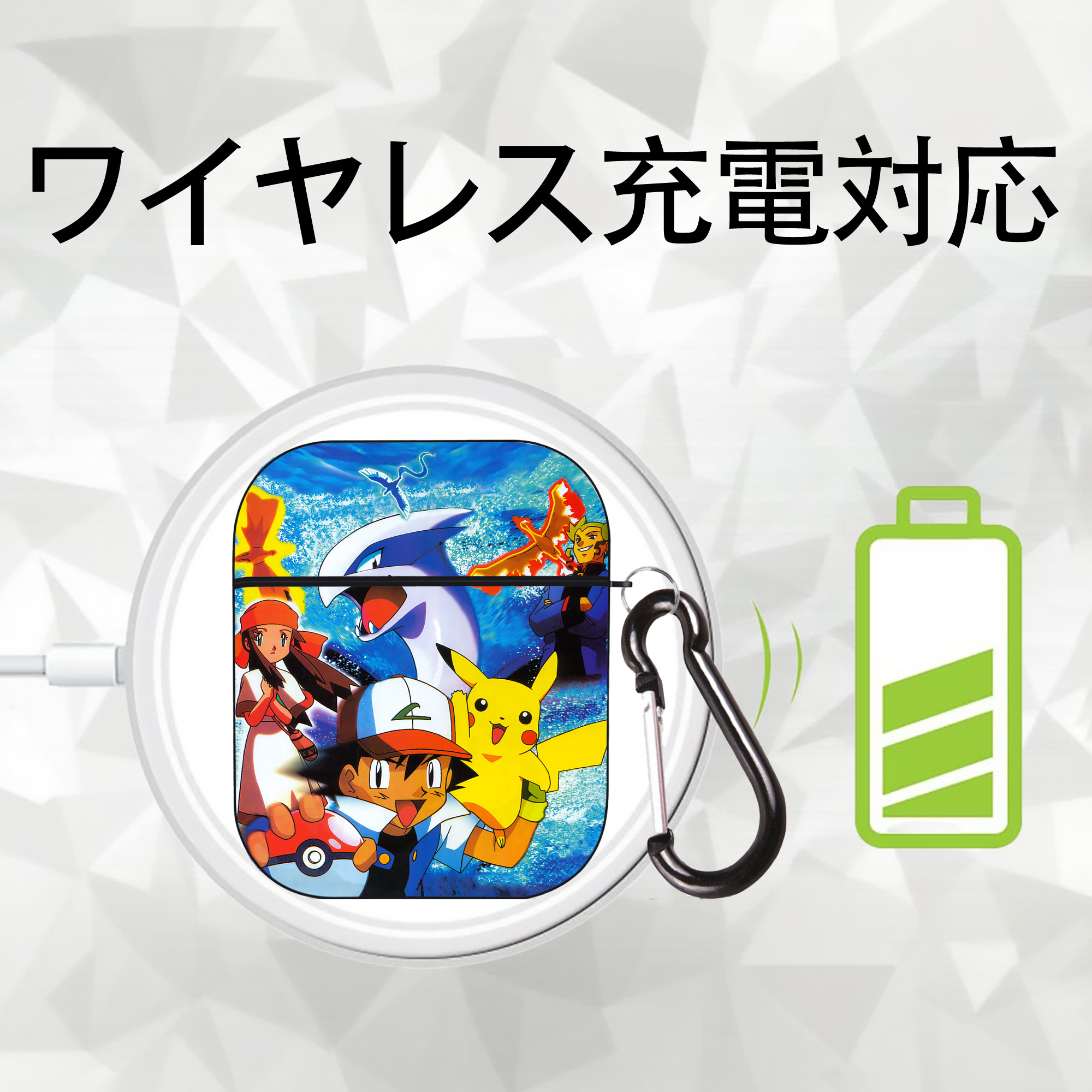 ポケットモンスター Pokémon AirPods 第2世代保護ケース ハードシェル ブラック 耐衝撃・防指紋・カラビナ付き