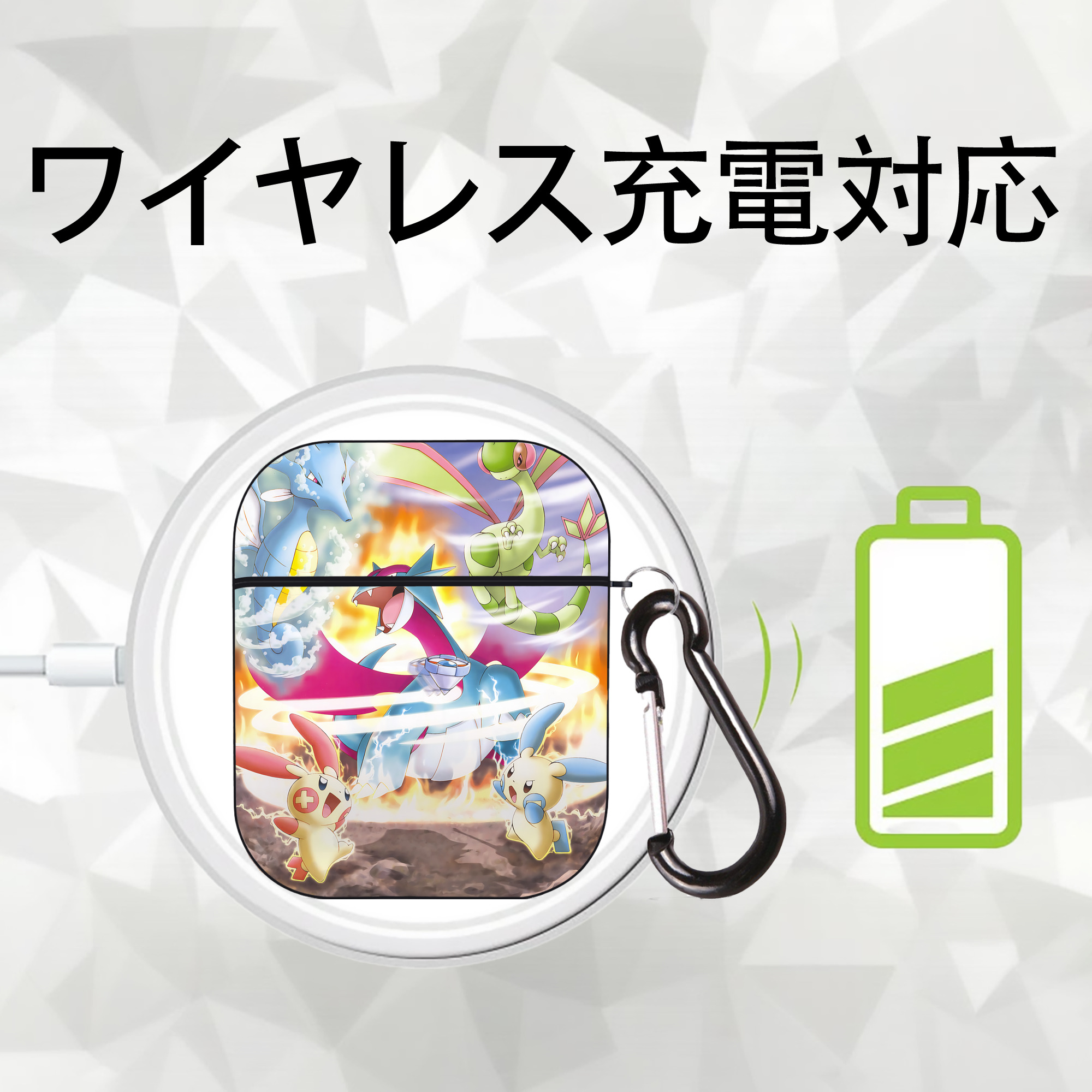 ポケットモンスター Pokémon AirPods 第2世代保護ケース ハードシェル ブラック 耐衝撃・防指紋・カラビナ付き