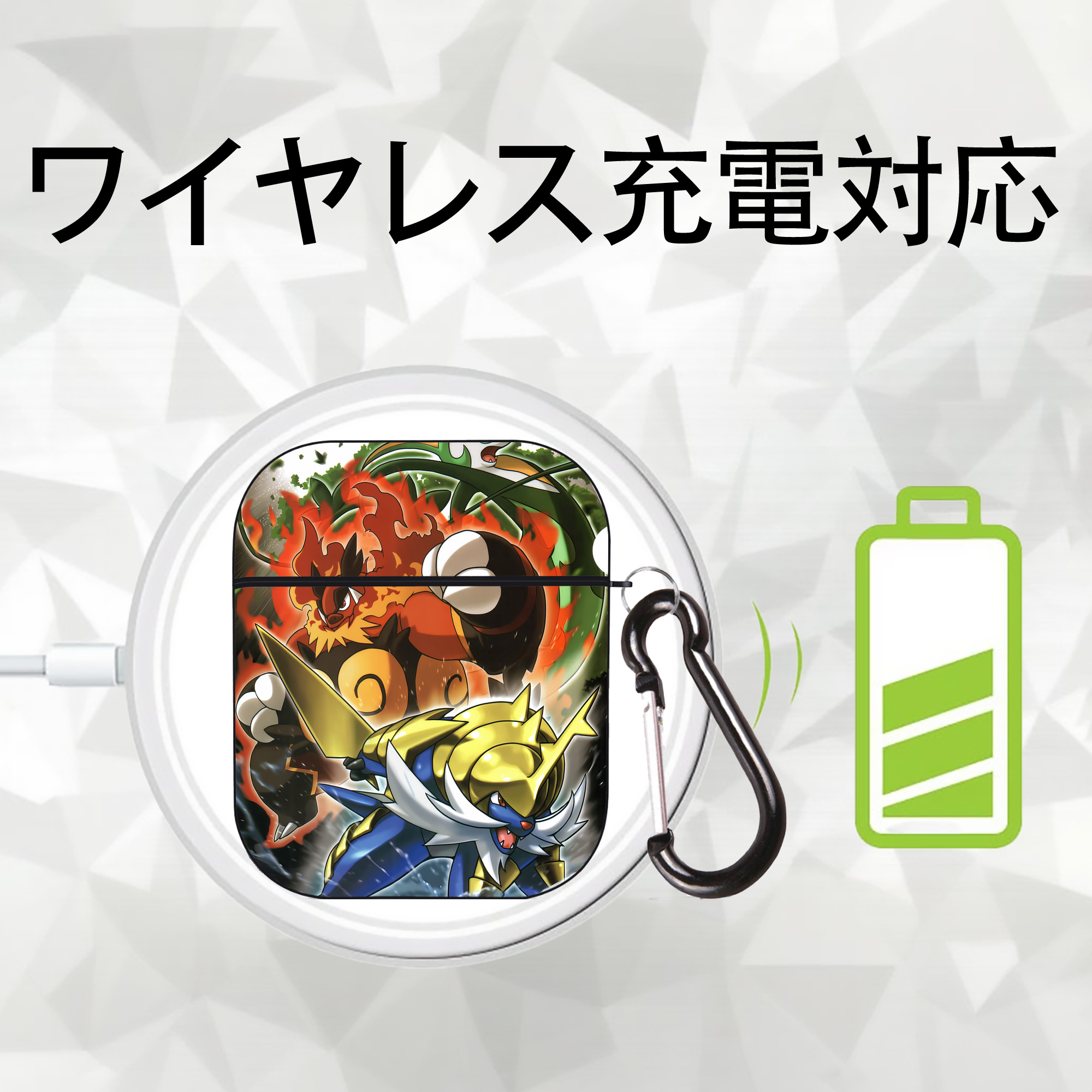 ポケットモンスター Pokémon AirPods 第2世代保護ケース ハードシェル ブラック 耐衝撃・防指紋・カラビナ付き
