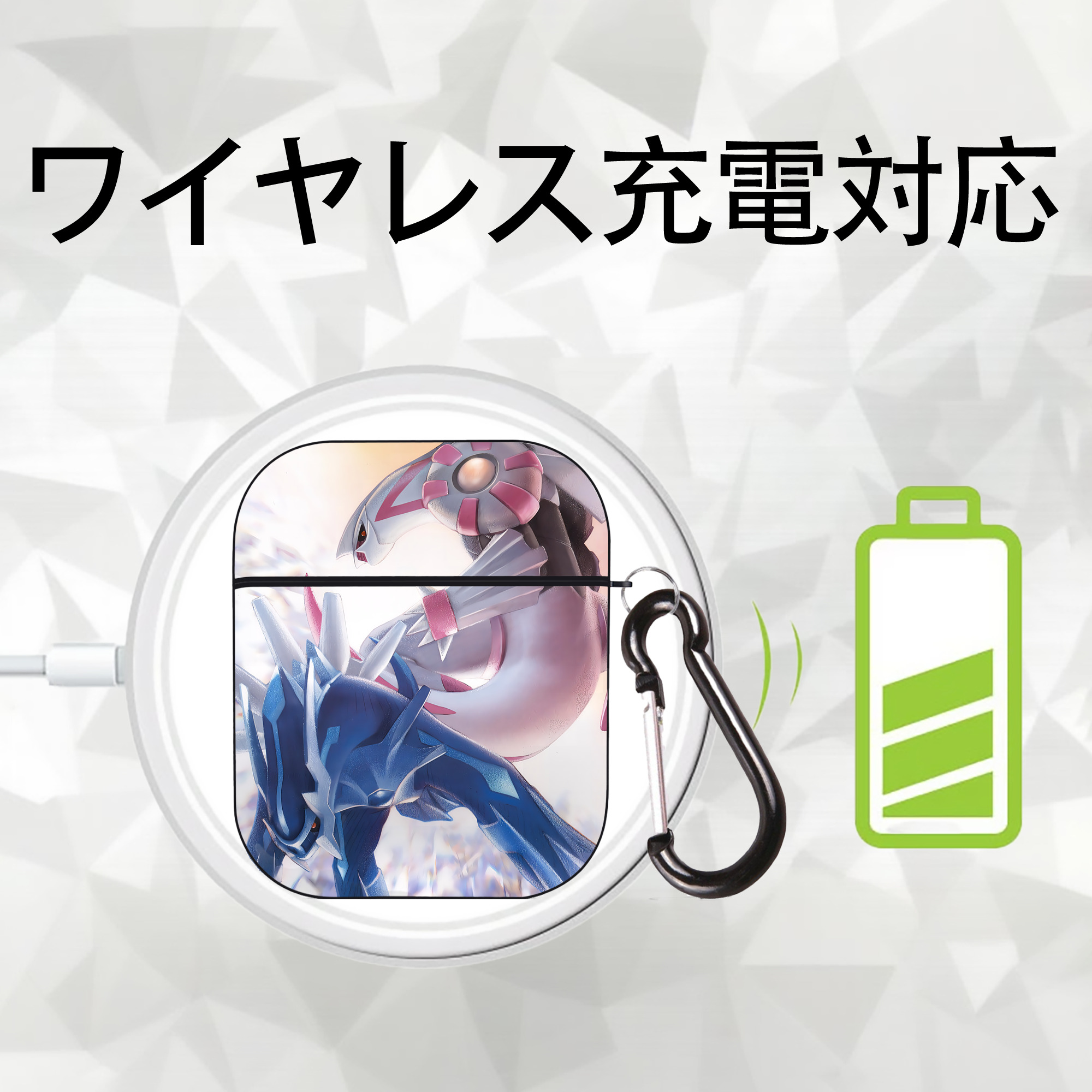 ポケットモンスター Pokémon AirPods 第2世代保護ケース ハードシェル ブラック 耐衝撃・防指紋・カラビナ付き