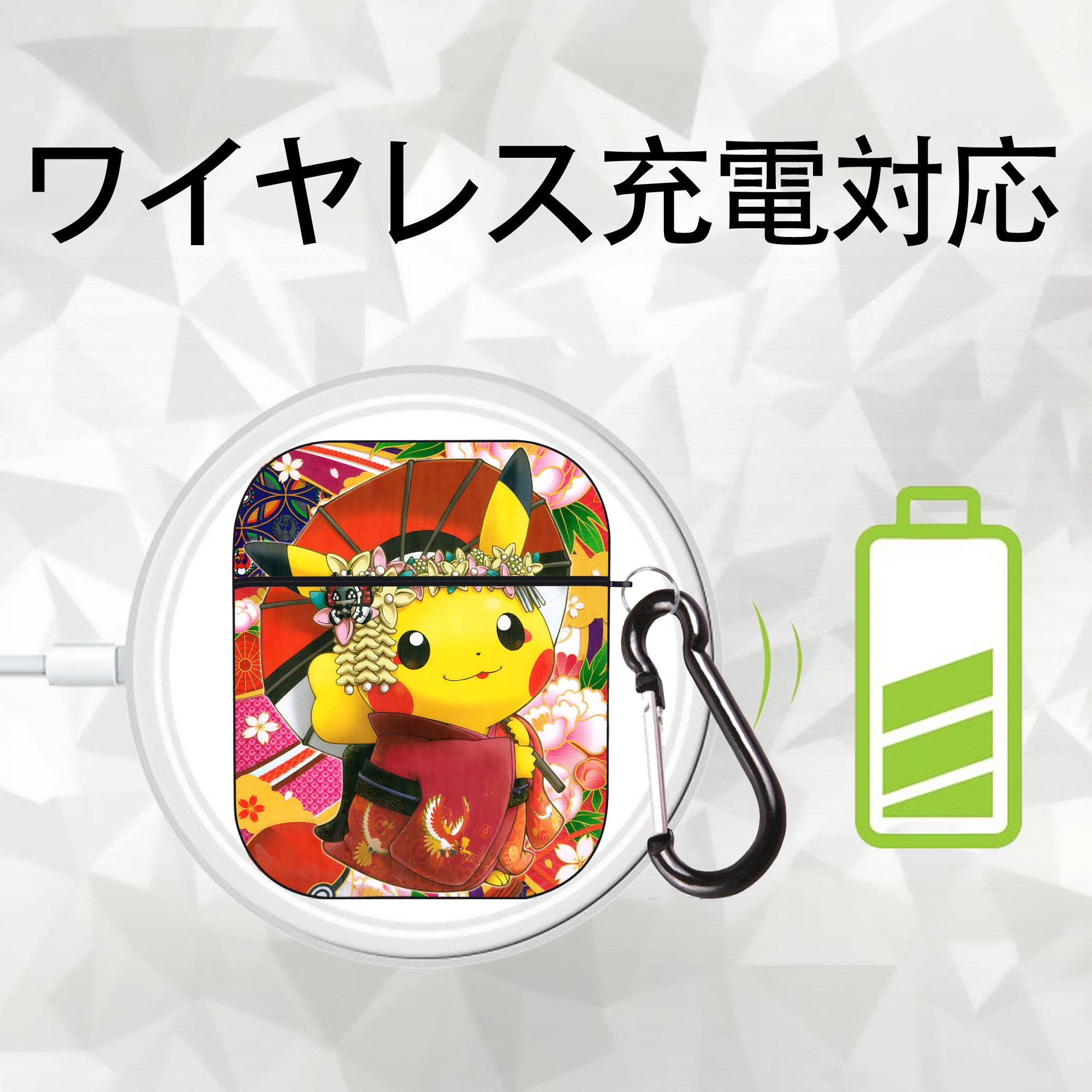 ポケットモンスター Pokémon AirPods 第2世代保護ケース ハードシェル ブラック 耐衝撃・防指紋・カラビナ付き