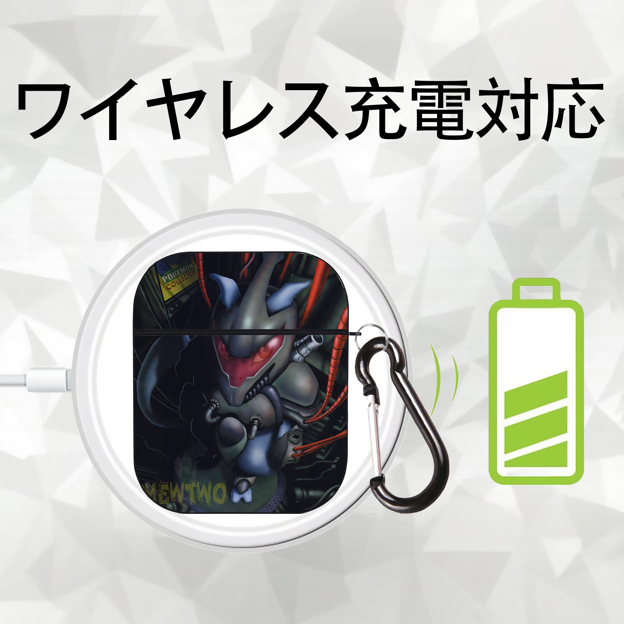 ポケットモンスター Pokémon AirPods 第2世代保護ケース ハードシェル ブラック 耐衝撃・防指紋・カラビナ付き