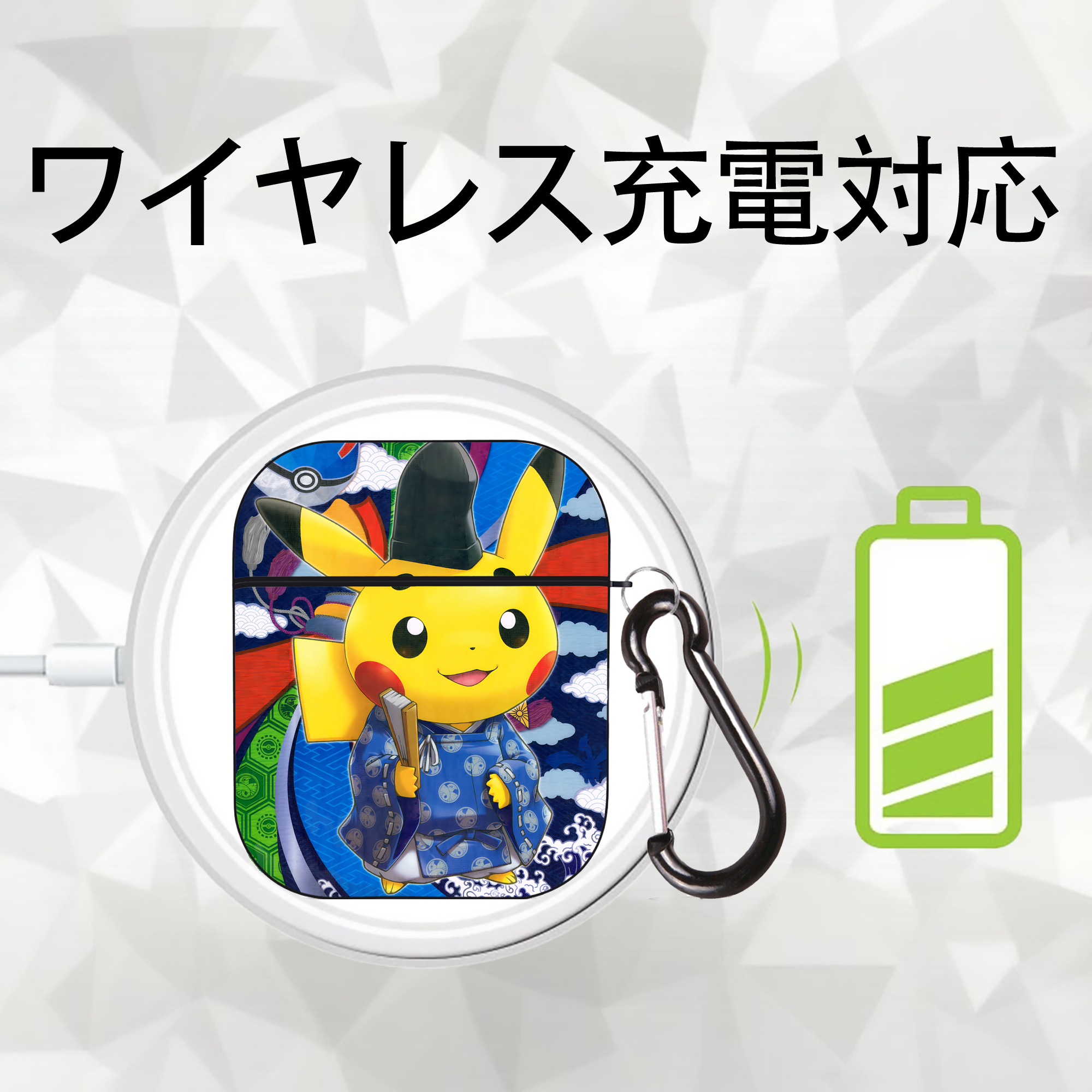 ポケットモンスター Pokémon AirPods 第2世代保護ケース ハードシェル ブラック 耐衝撃・防指紋・カラビナ付き