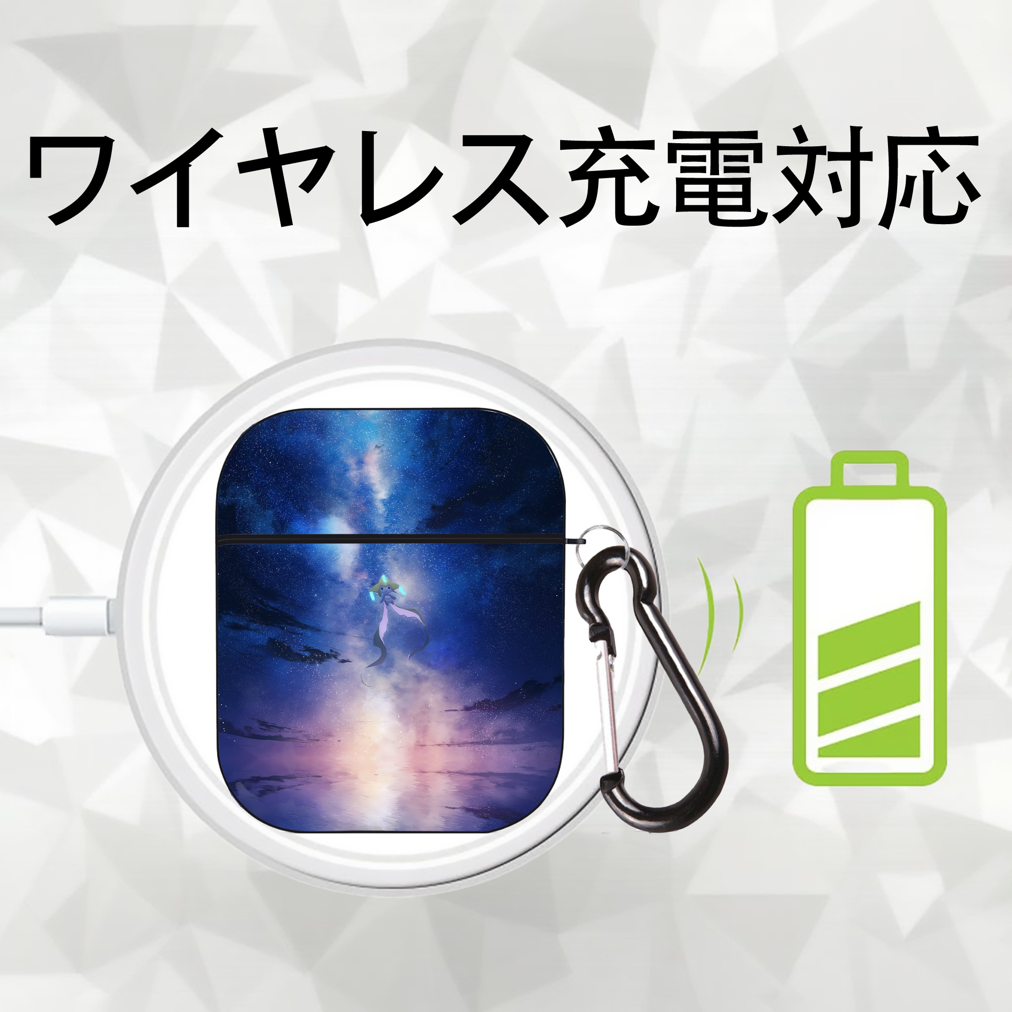 ポケットモンスター Pokémon AirPods 第2世代保護ケース ハードシェル ブラック 耐衝撃・防指紋・カラビナ付き