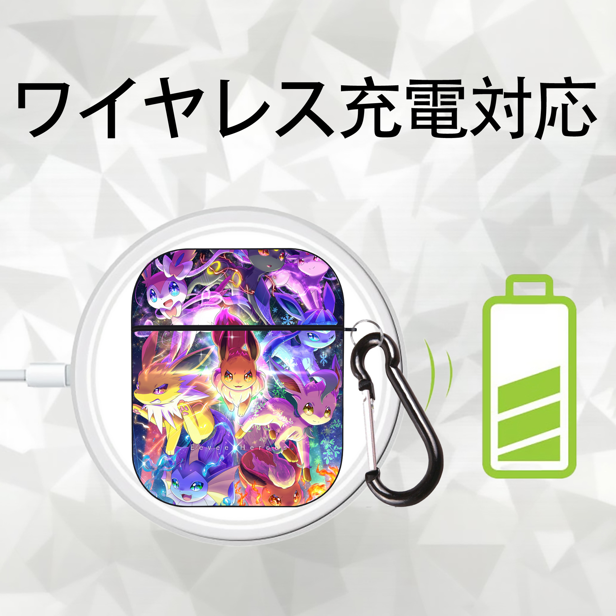 ポケットモンスター Pokémon AirPods 第2世代保護ケース ハードシェル ブラック 耐衝撃・防指紋・カラビナ付き