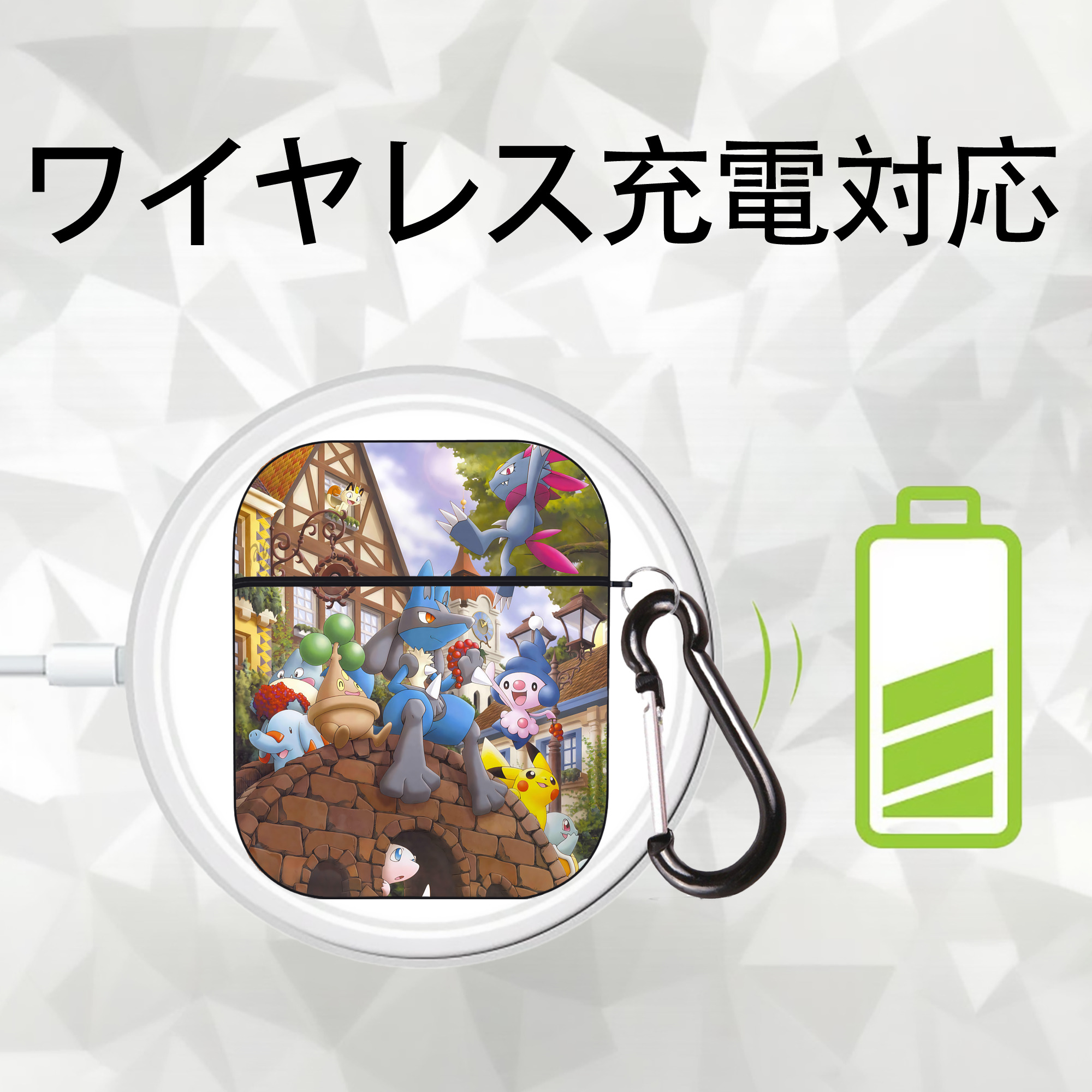 ポケットモンスター Pokémon AirPods 第2世代保護ケース ハードシェル ブラック 耐衝撃・防指紋・カラビナ付き