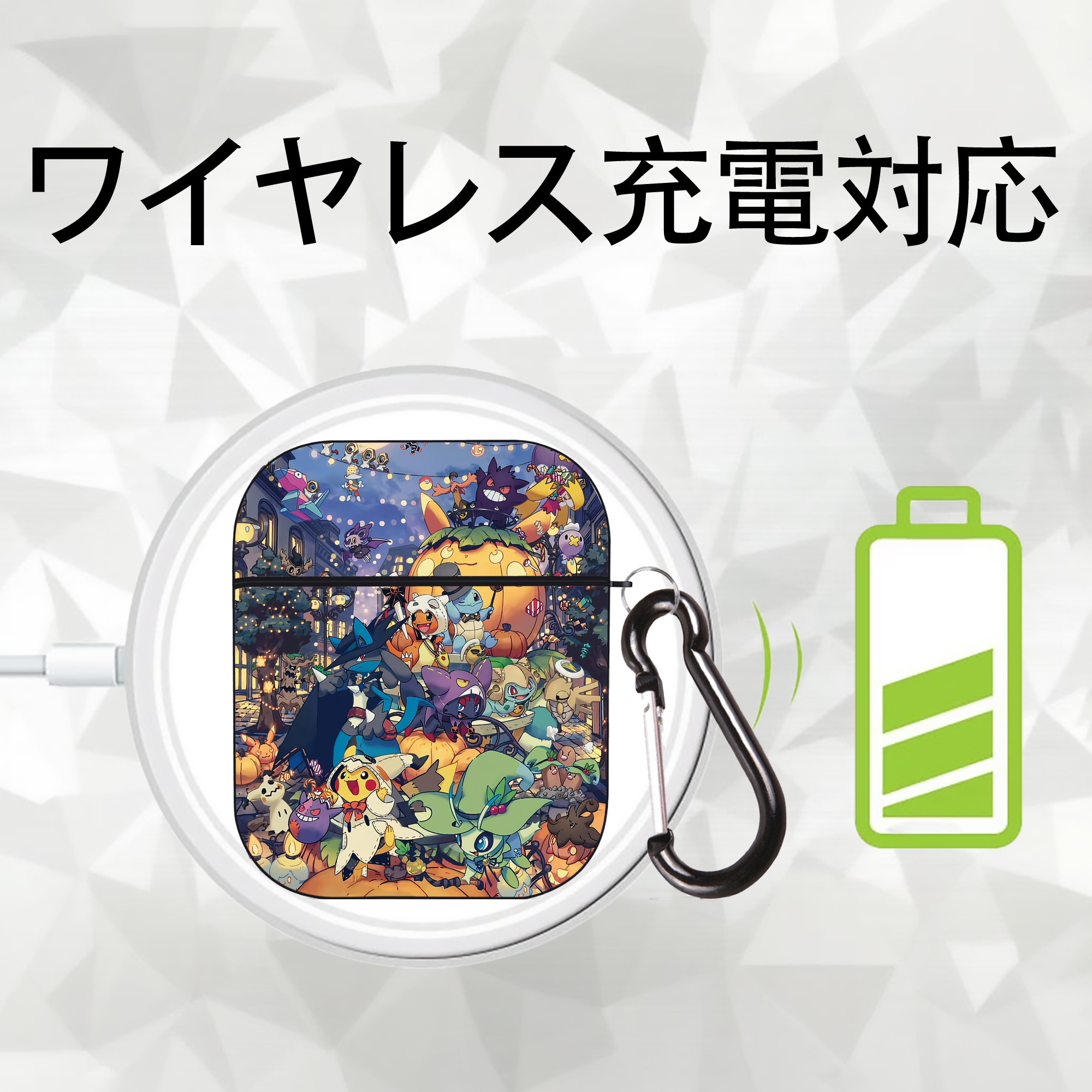 ポケットモンスター Pokémon AirPods 第2世代保護ケース ハードシェル ブラック 耐衝撃・防指紋・カラビナ付き